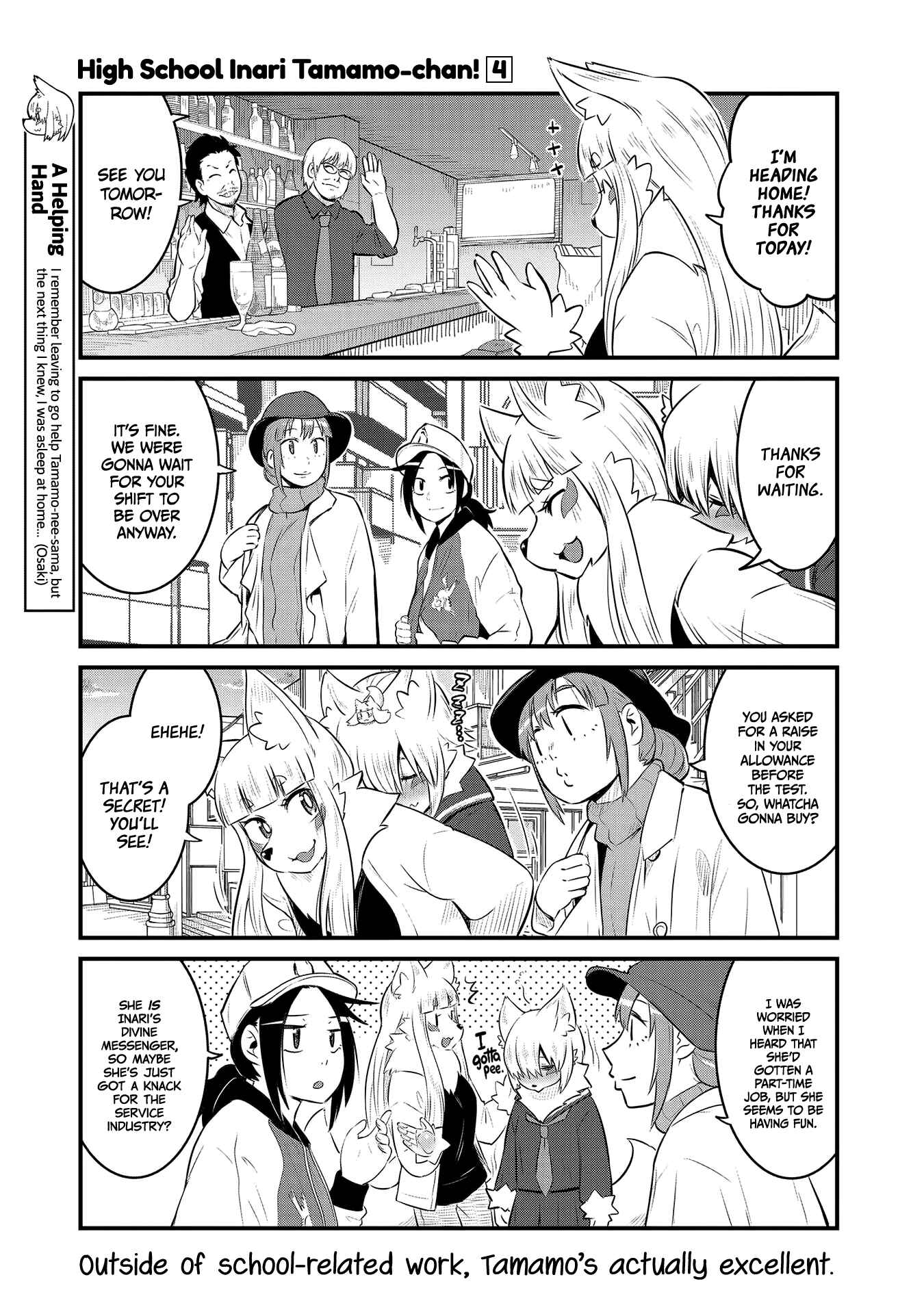 Chapter 57 - Page 7