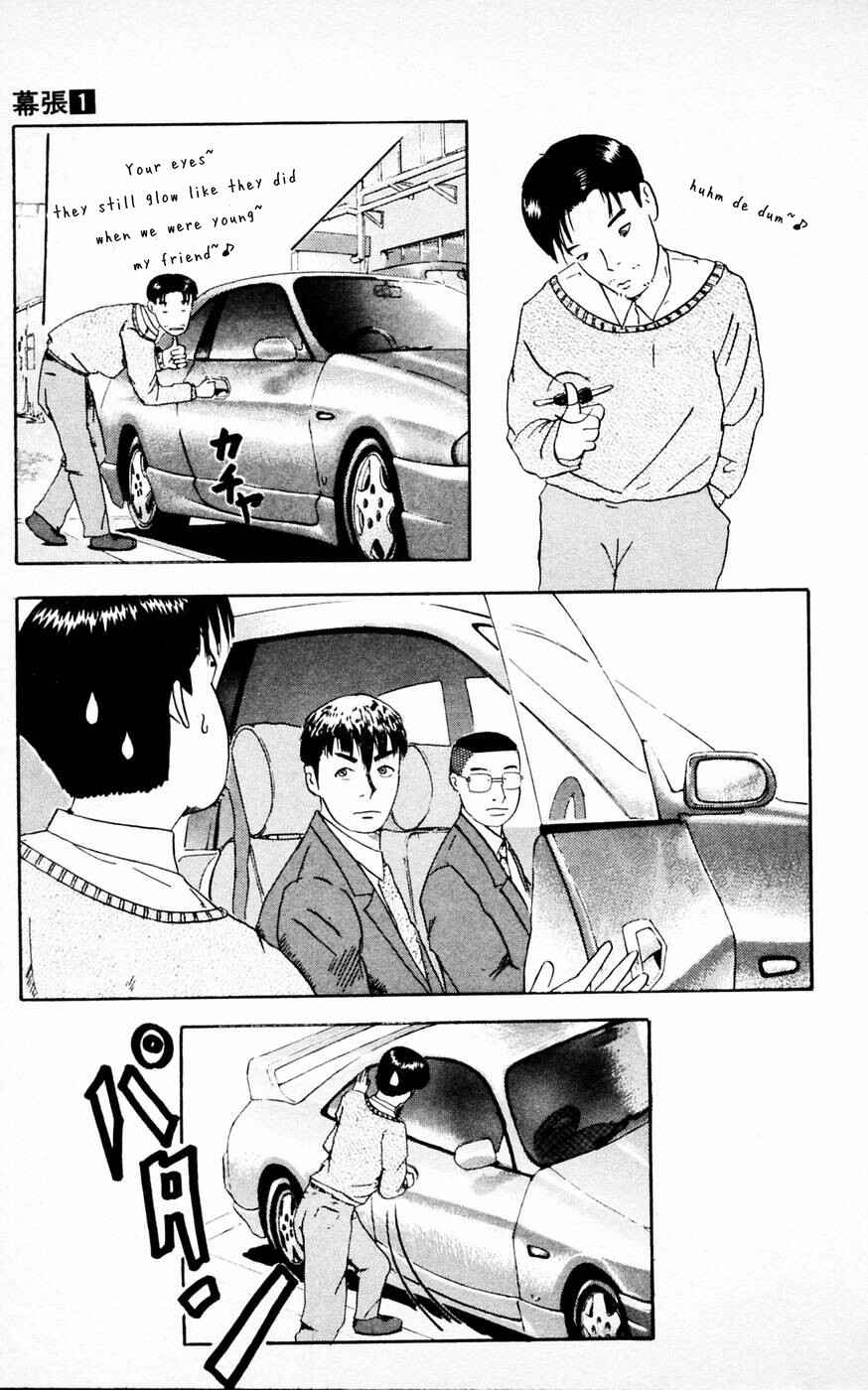 Chapter 1 - Page 13