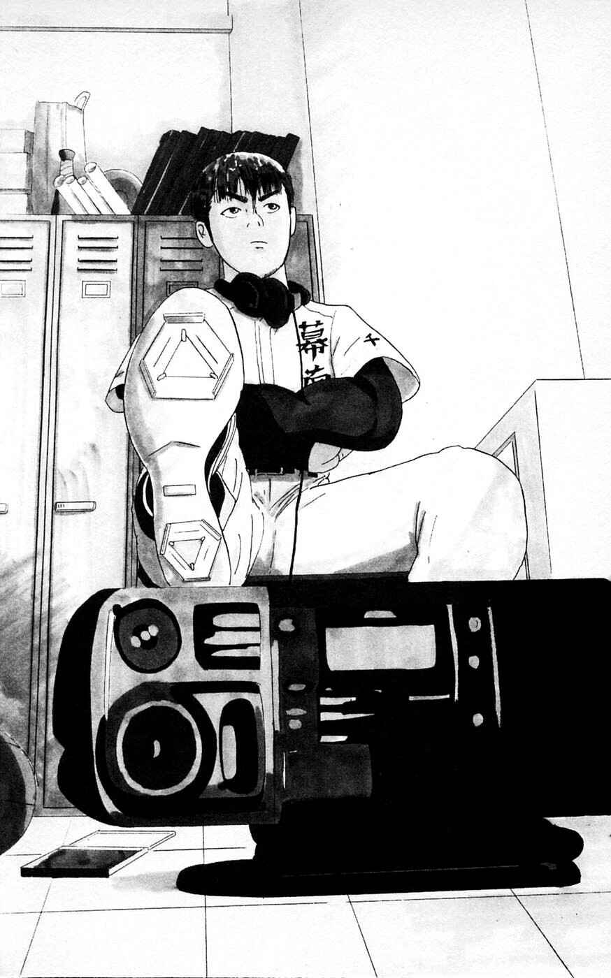 Chapter 1 - Page 2