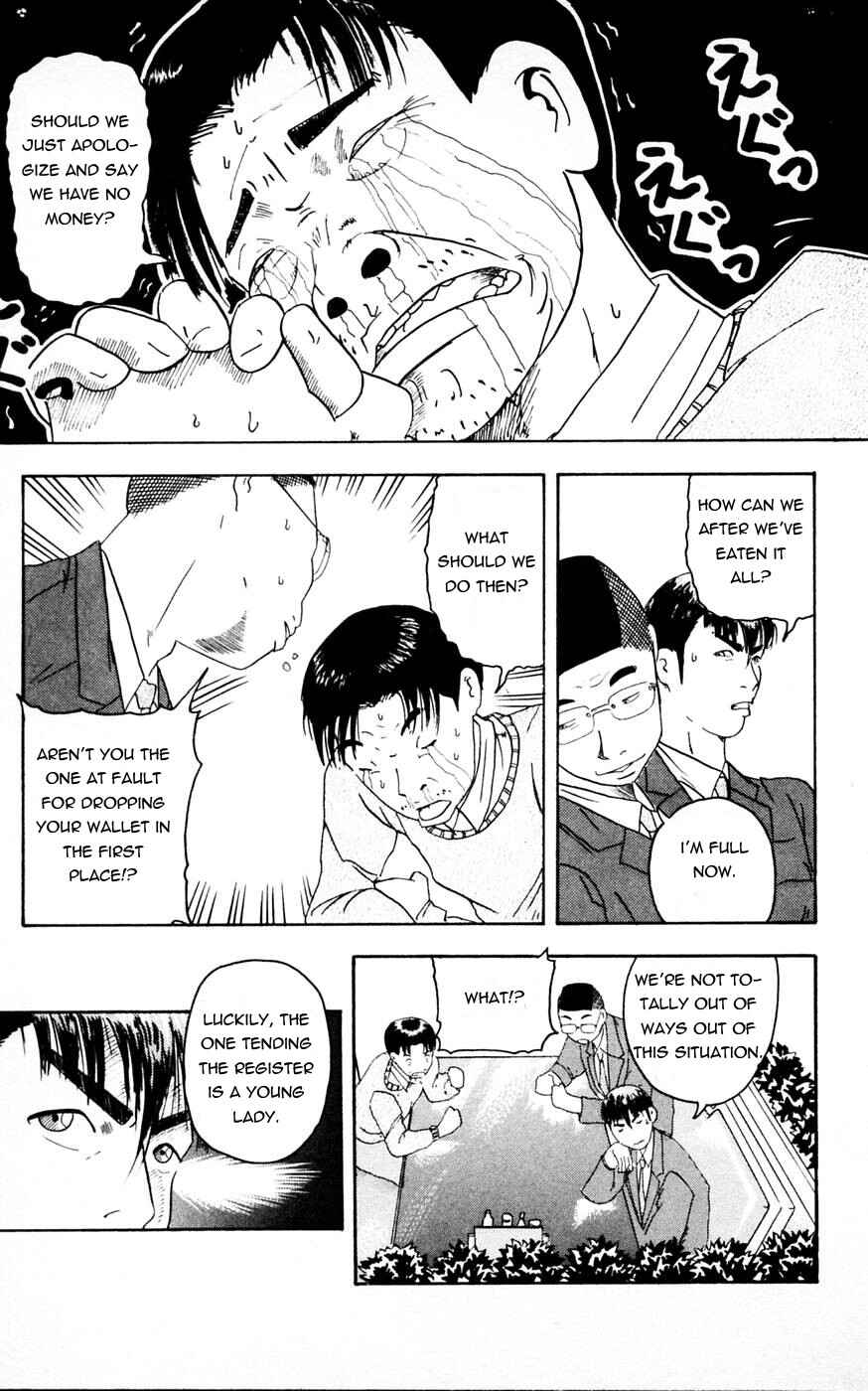 Chapter 1 - Page 21