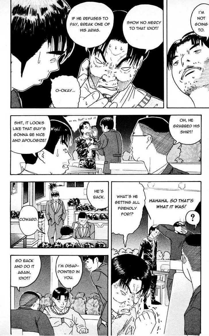 Chapter 1 - Page 26