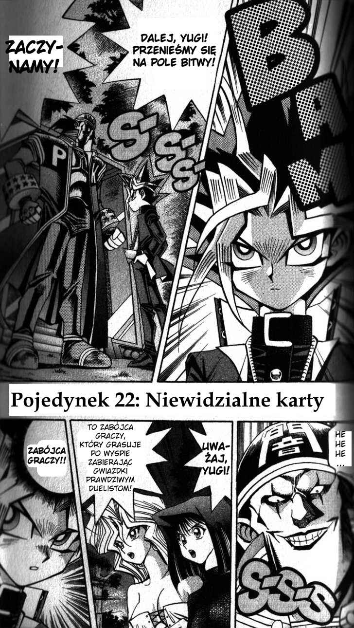 Chapter 81 - Page 1
