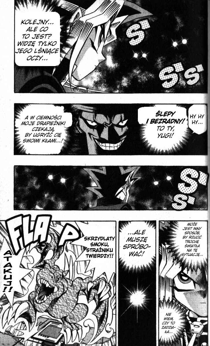 Chapter 81 - Page 17