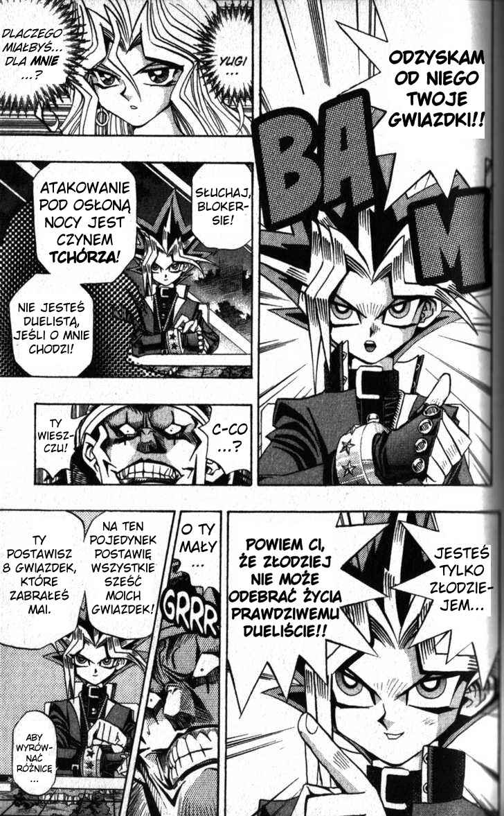 Chapter 81 - Page 7