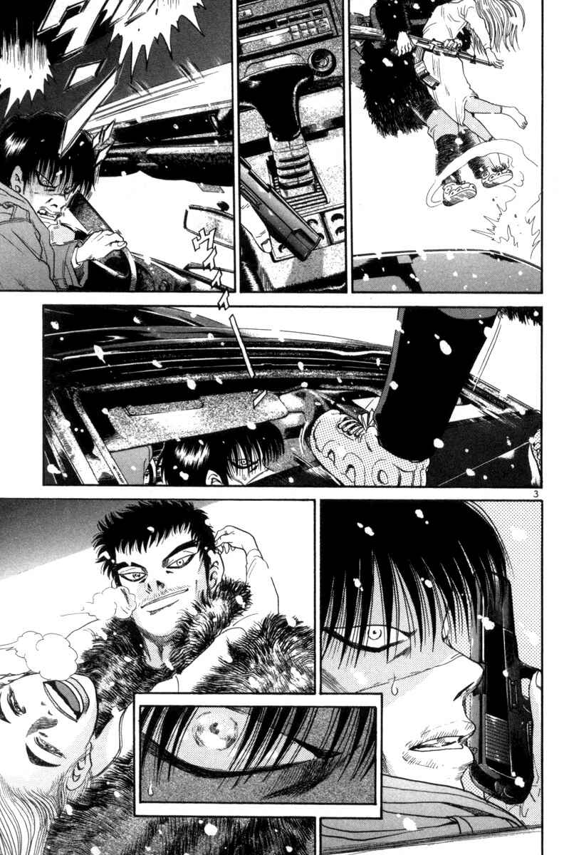 Chapter 126 - Page 3