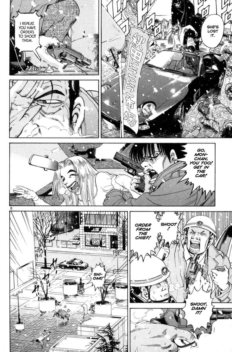 Chapter 126 - Page 8