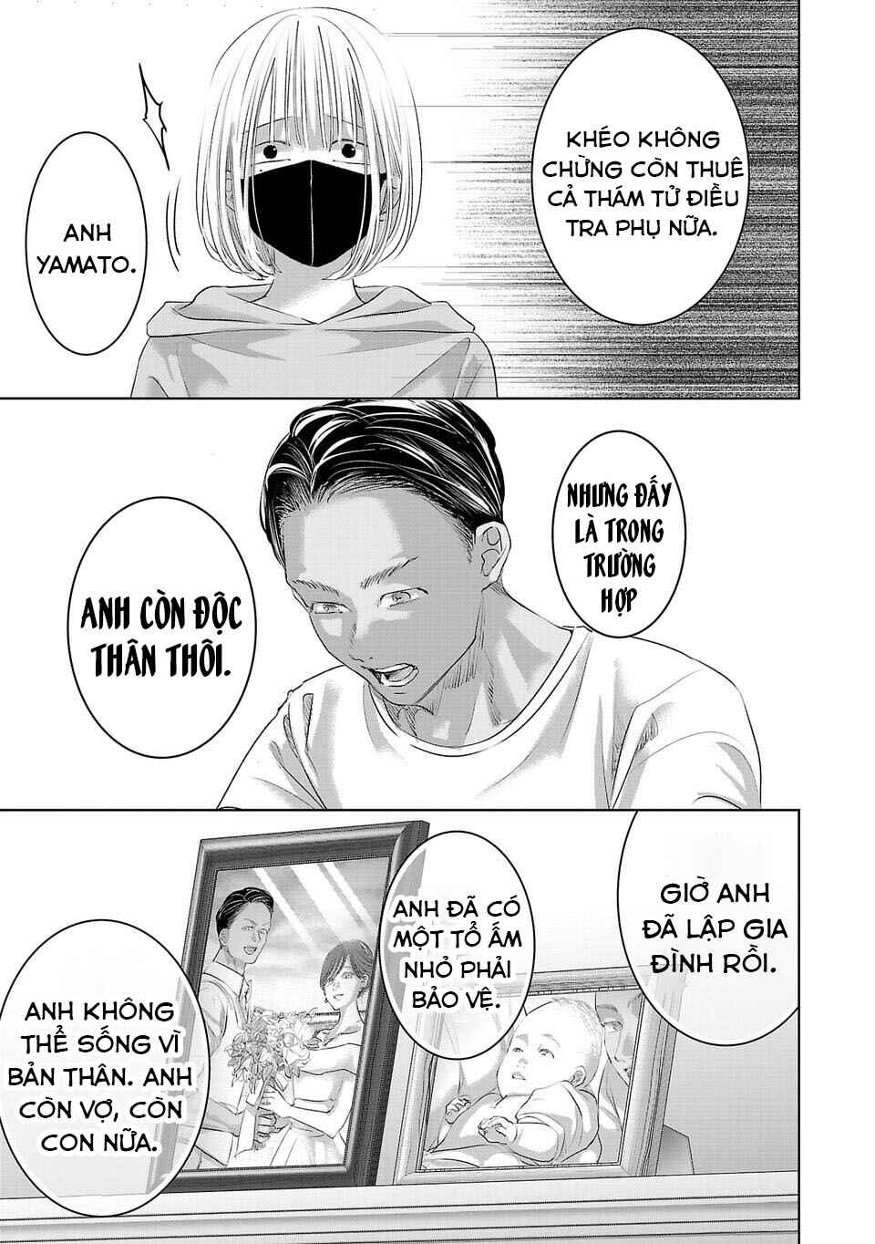 Chapter 25 - Page 6