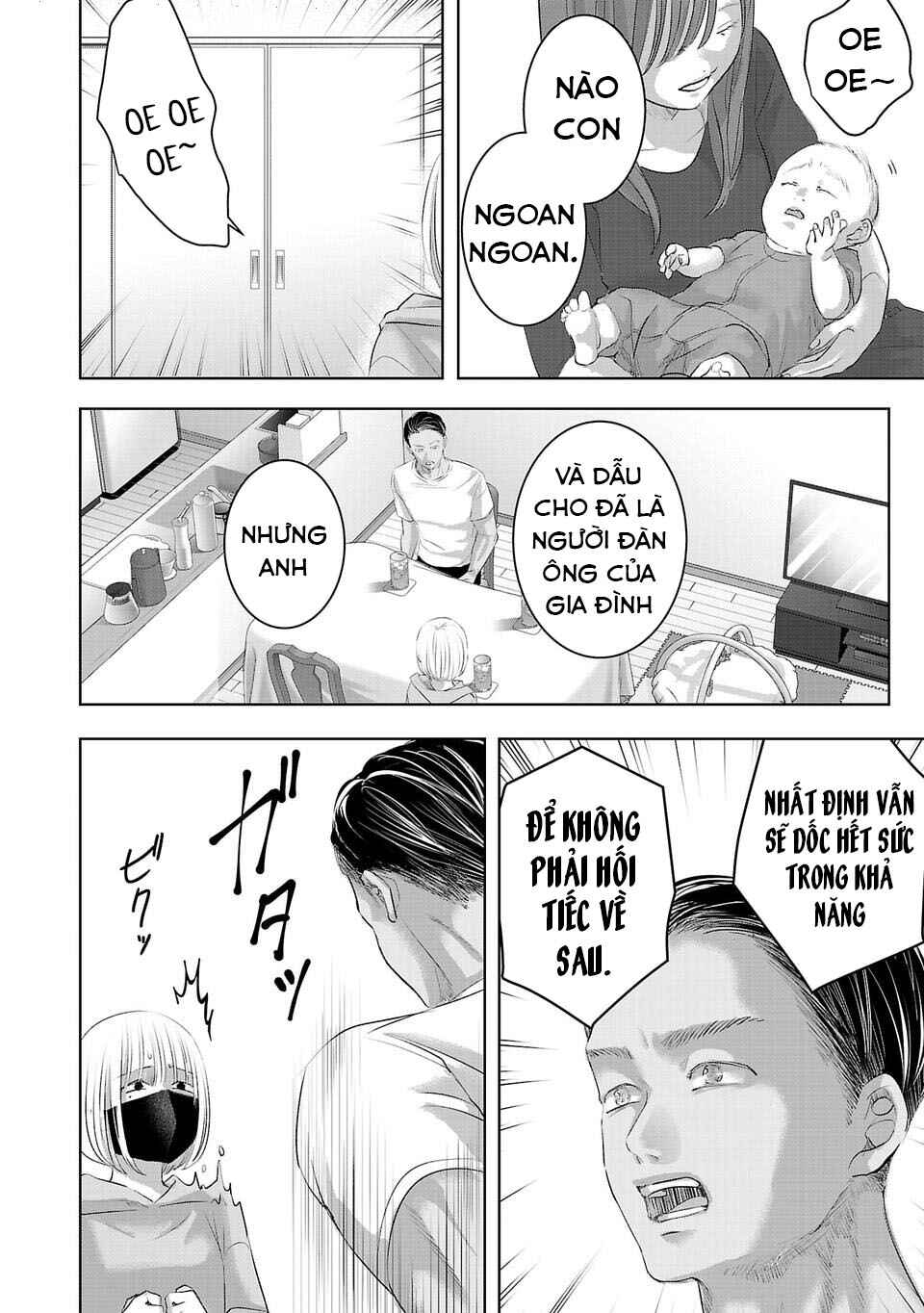 Chapter 25 - Page 7