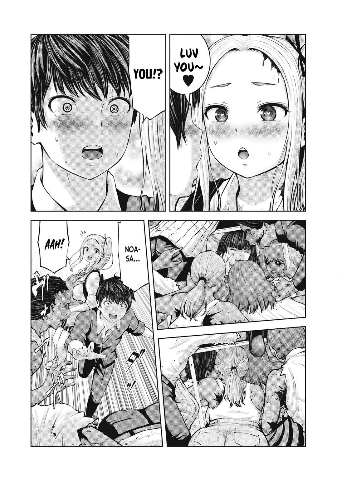Chapter 1.2 - Page 12