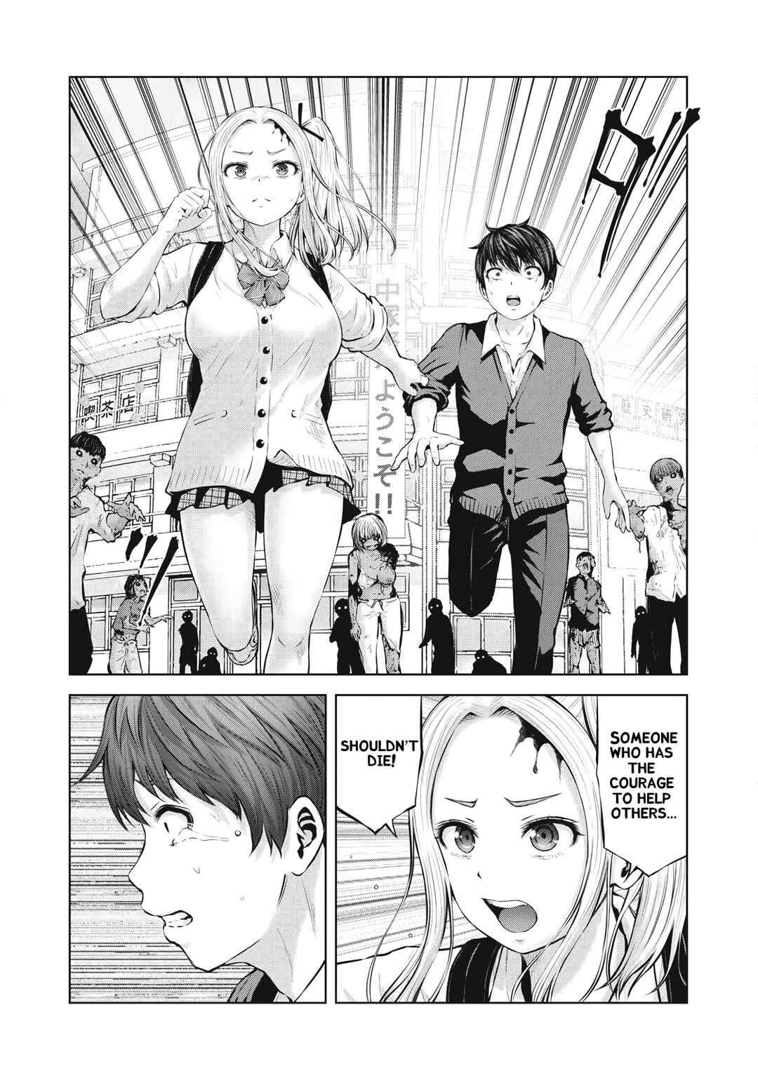 Chapter 1.2 - Page 14