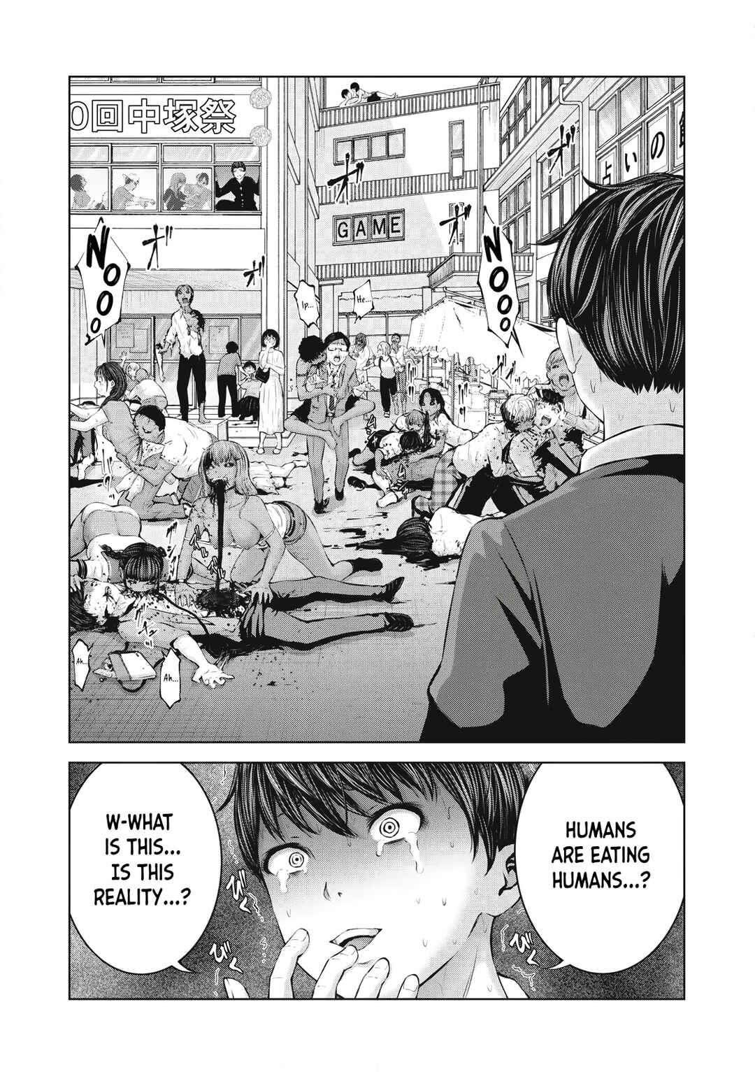 Chapter 1.2 - Page 3