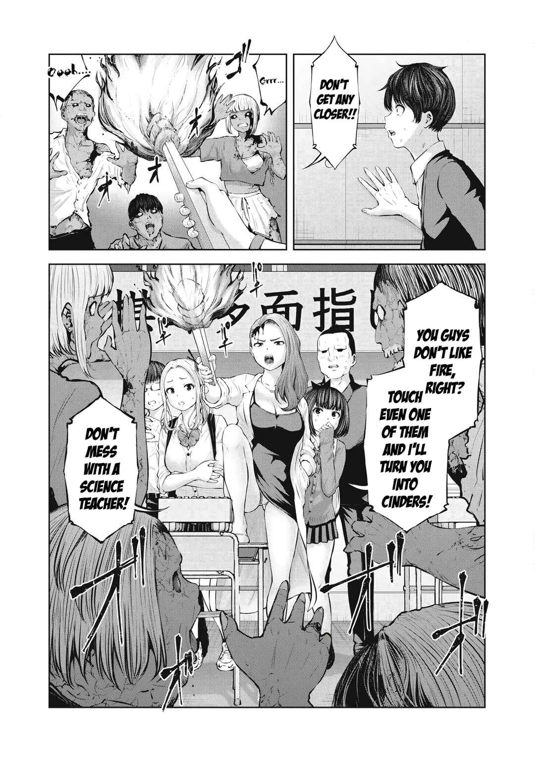 Chapter 1.2 - Page 4