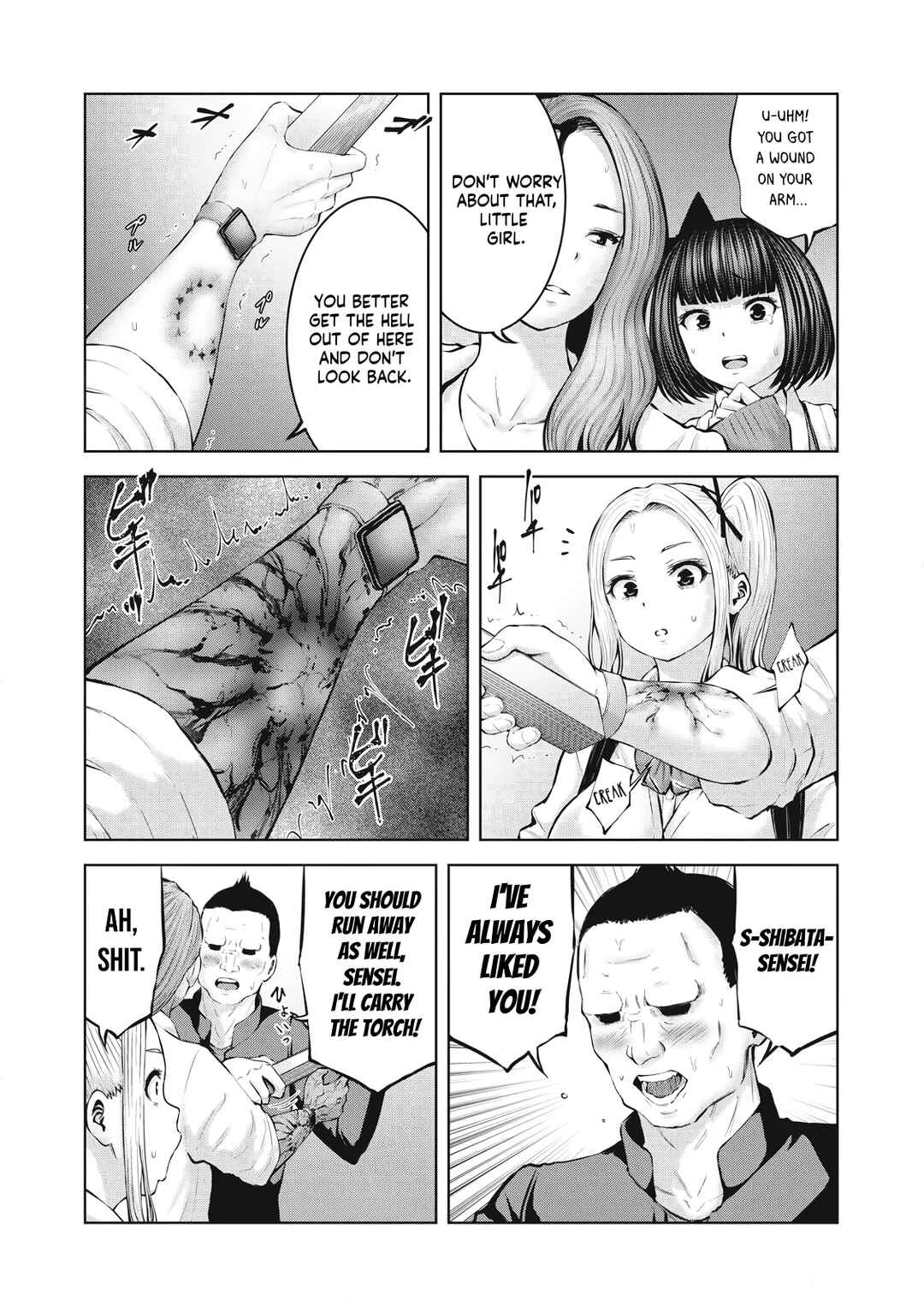 Chapter 1.2 - Page 5