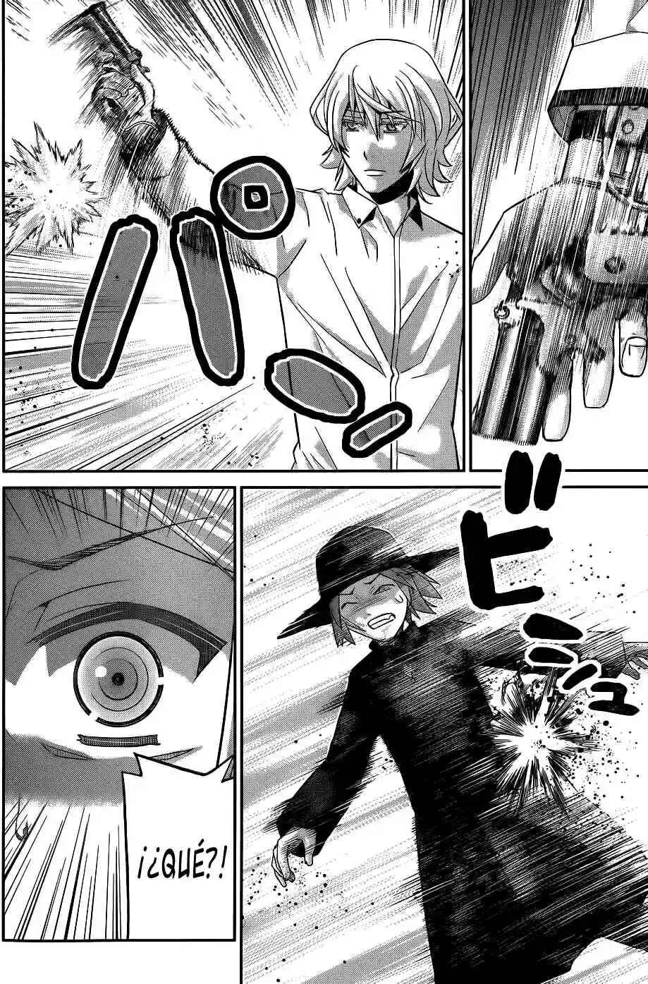 Chapter 73 - Page 3
