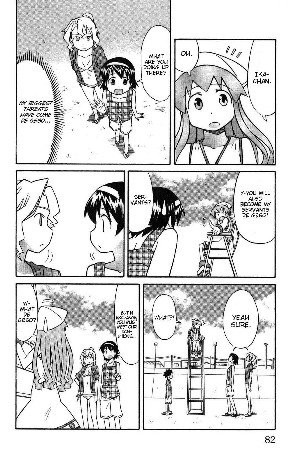 Chapter 86 - Page 4