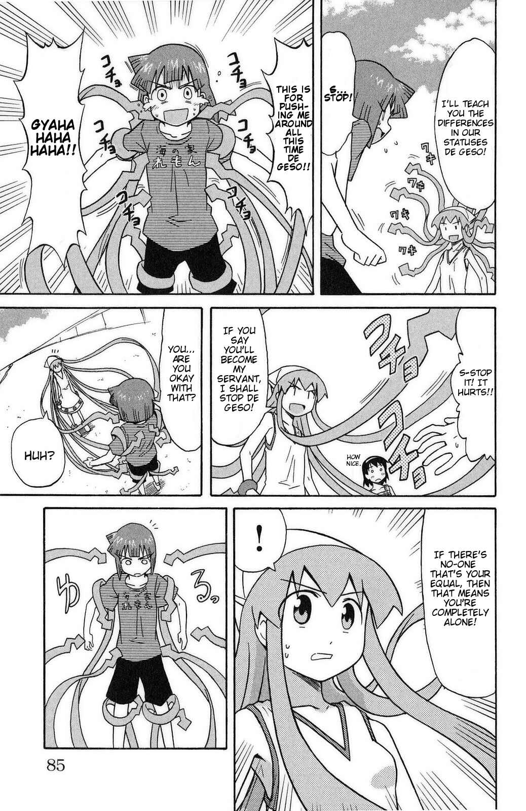 Chapter 86 - Page 7