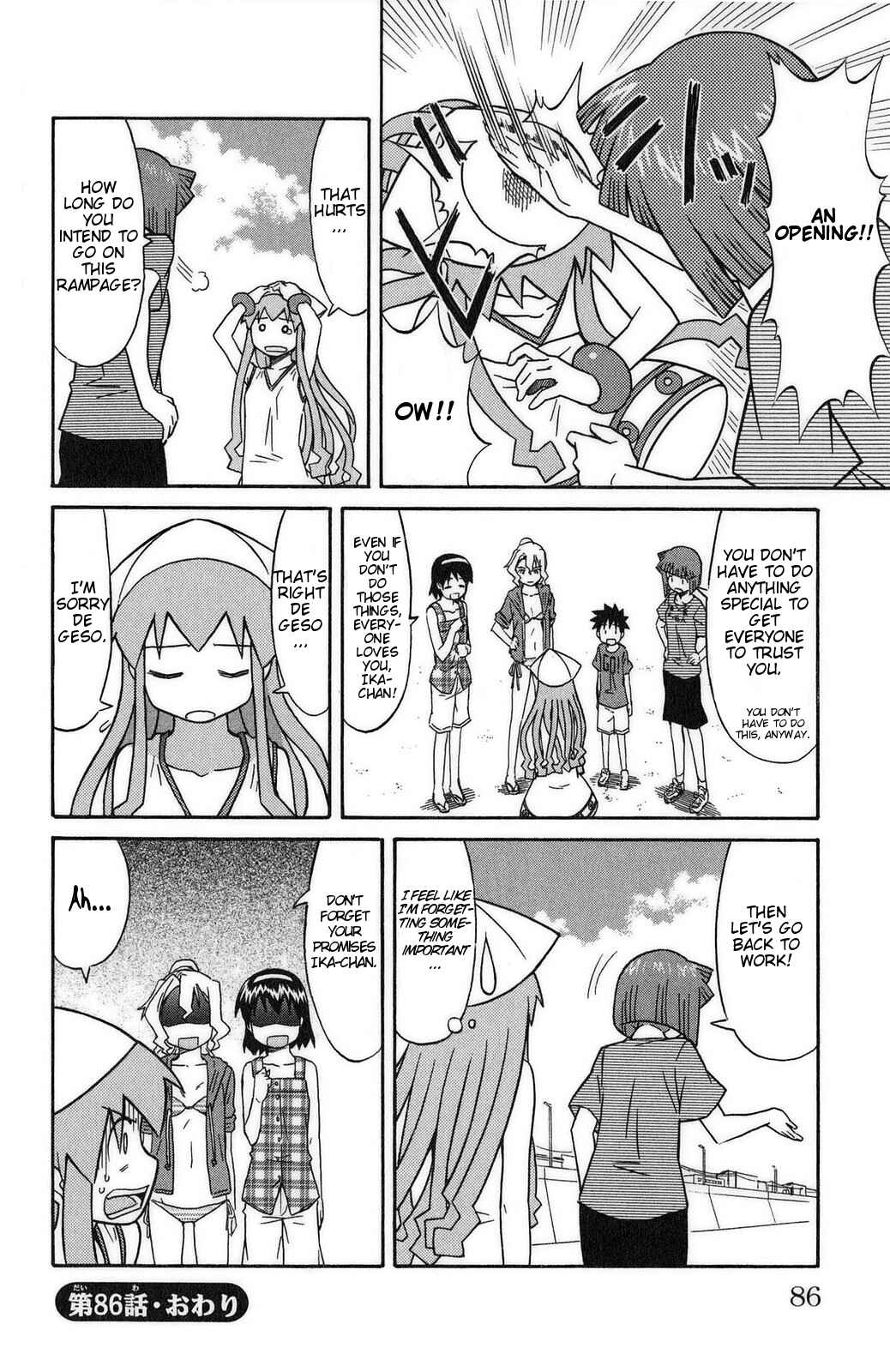 Chapter 86 - Page 8