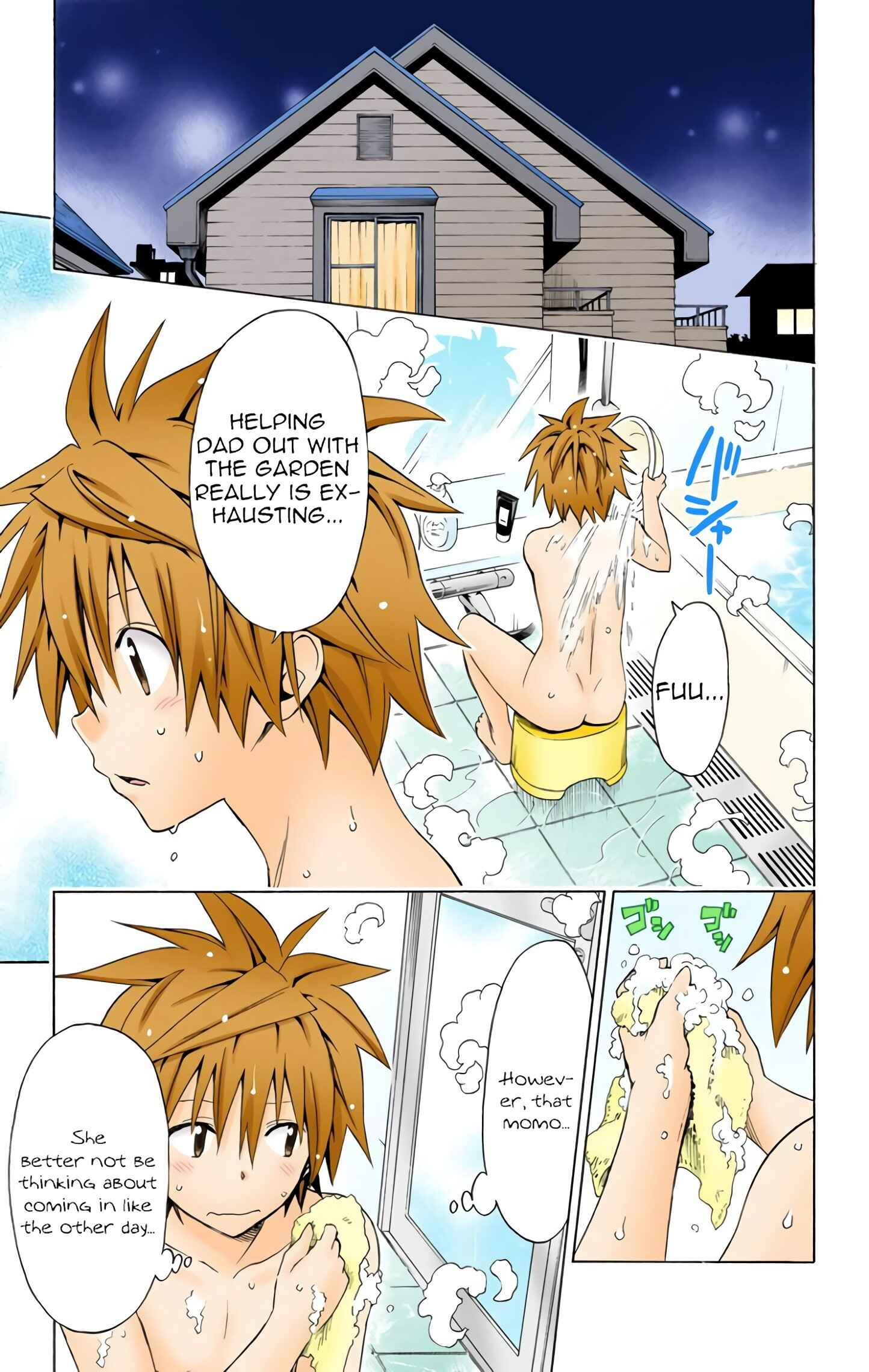 Chapter 46.5 - Page 2