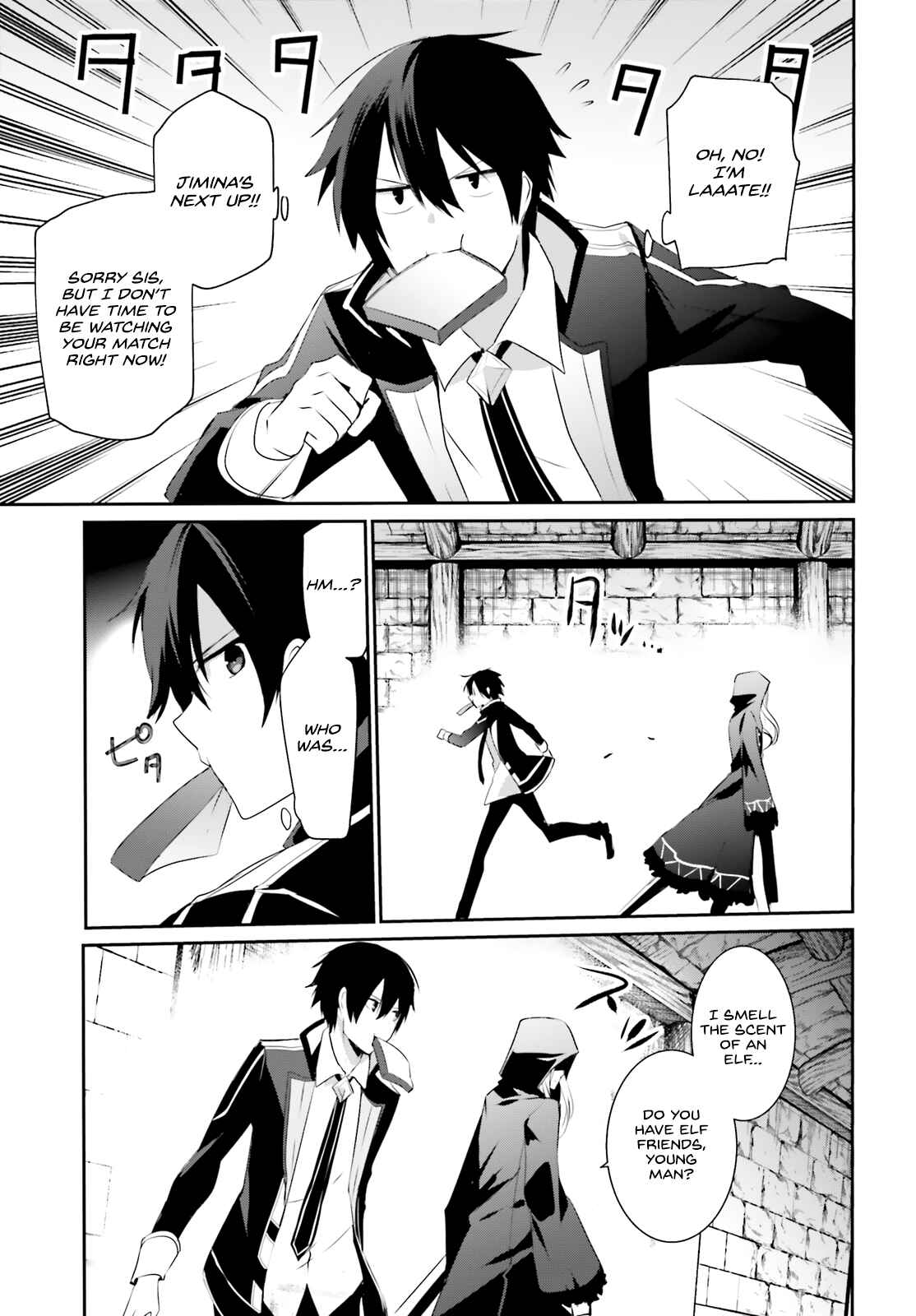 Chapter 24 - Page 4