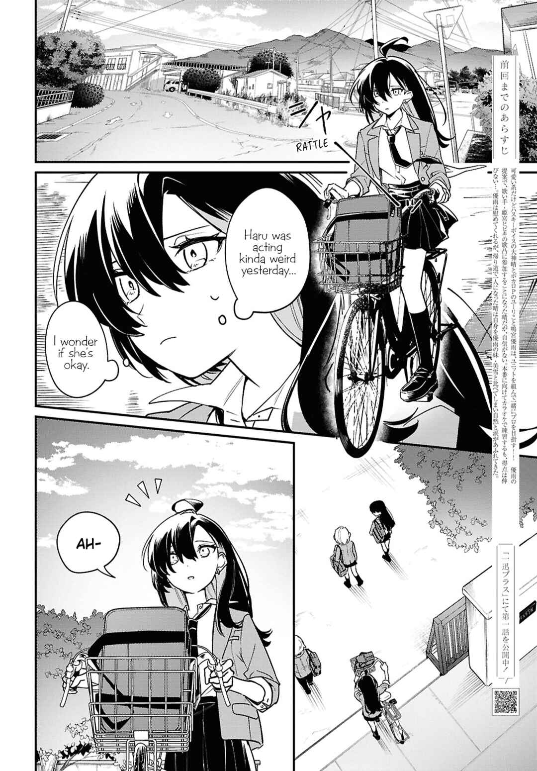 Chapter 7 - Page 2