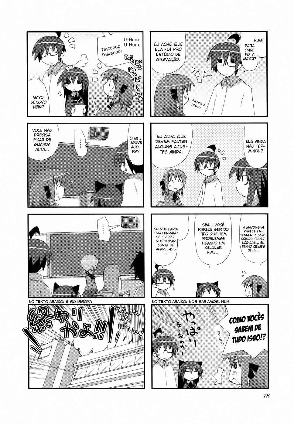 Chapter 10 - Page 7
