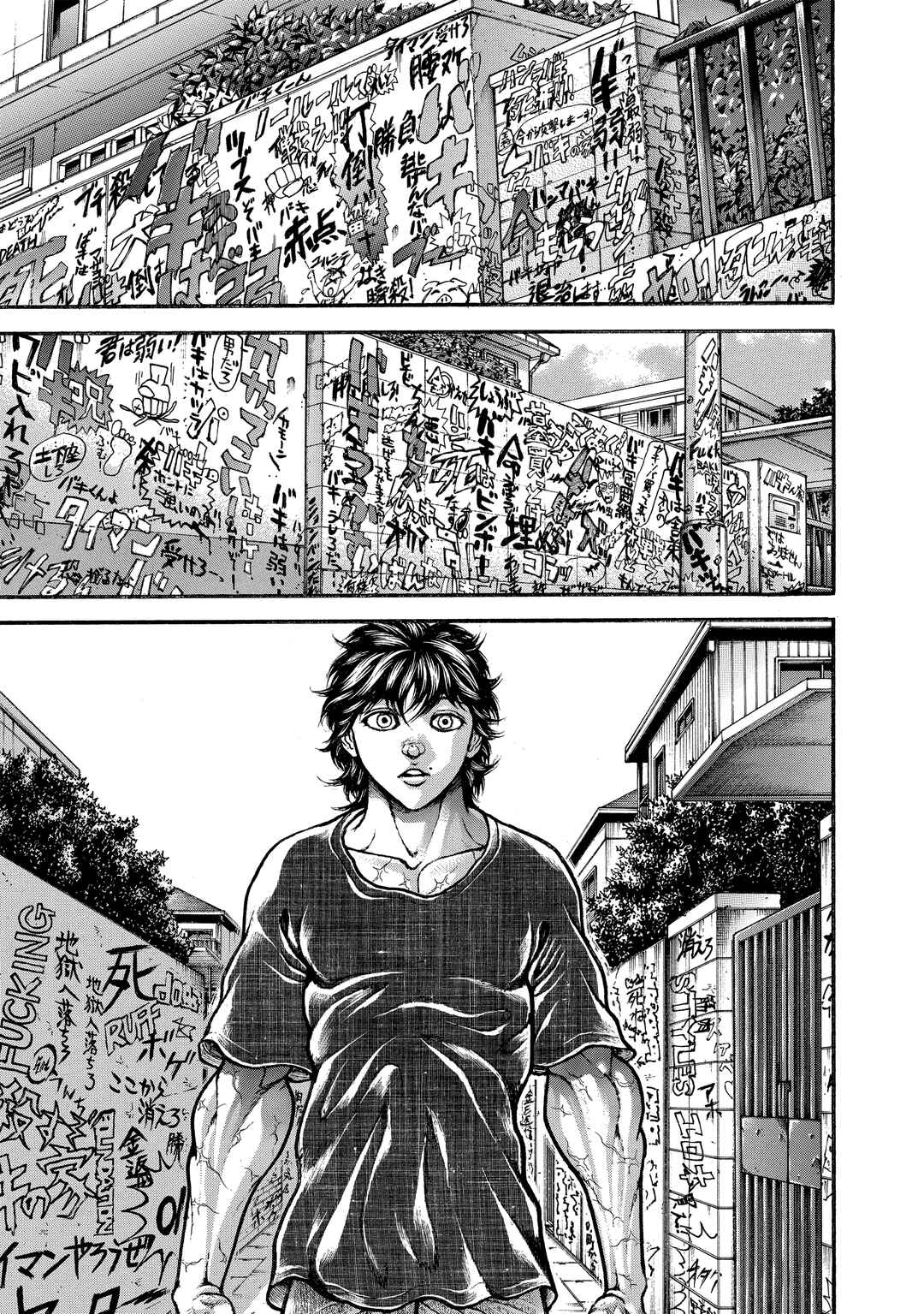 Chapter 233 - Page 3