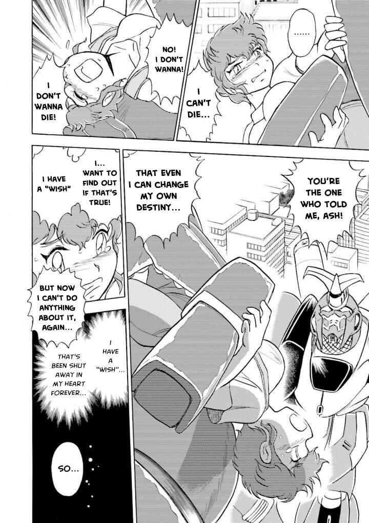 Chapter 2 - Page 13