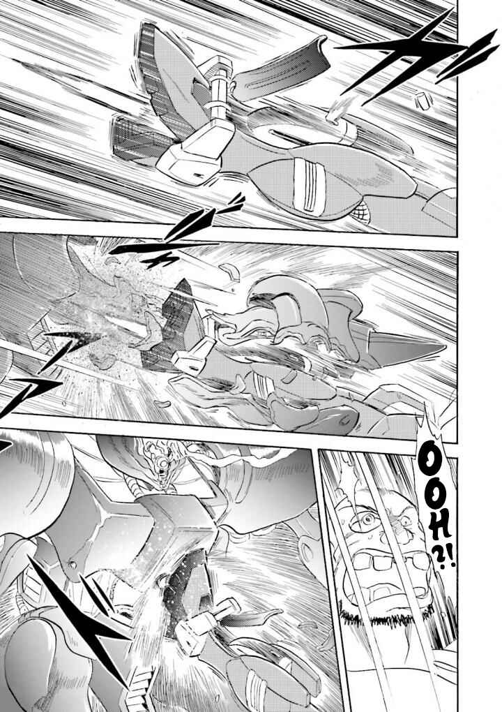 Chapter 2 - Page 25