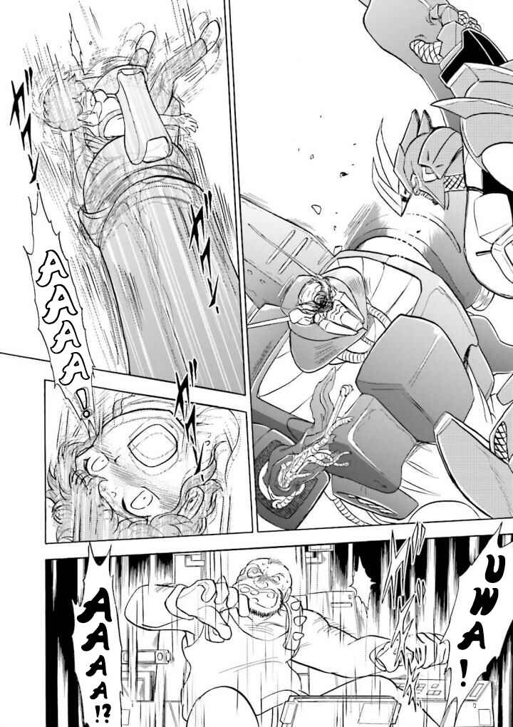 Chapter 2 - Page 5