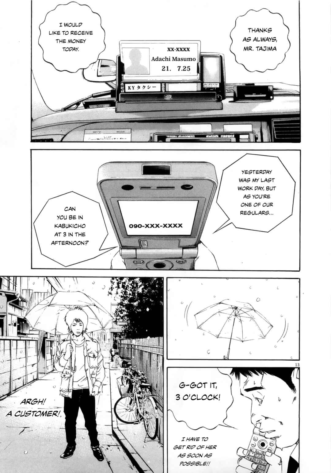 Chapter 122 - Page 12