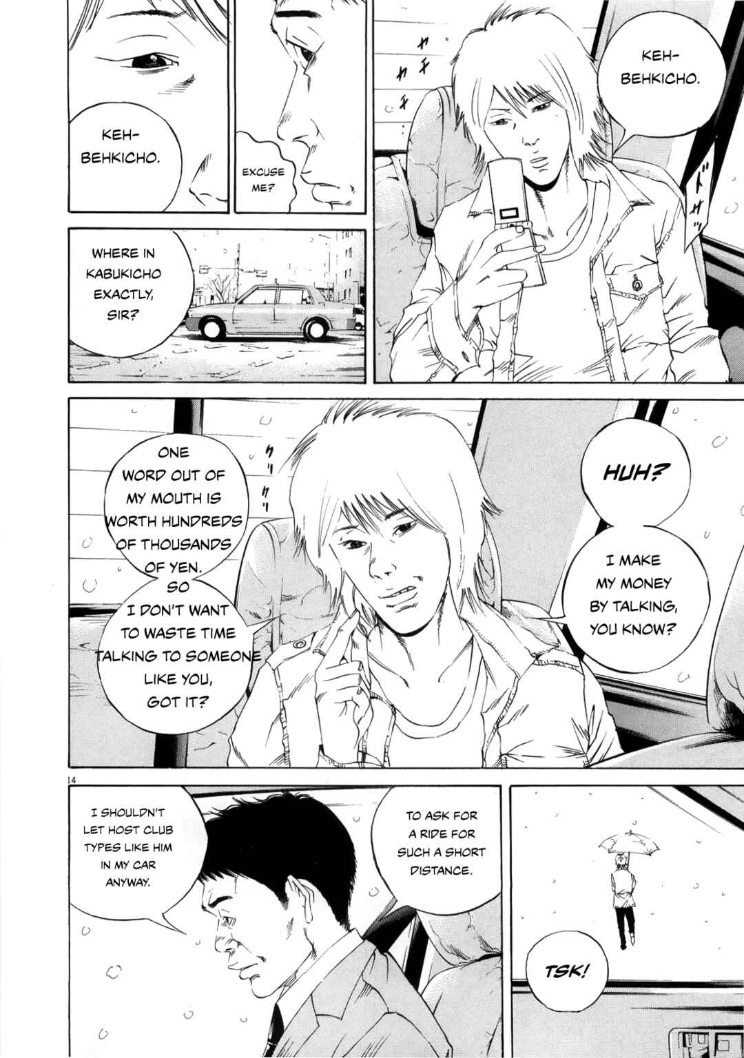 Chapter 122 - Page 13