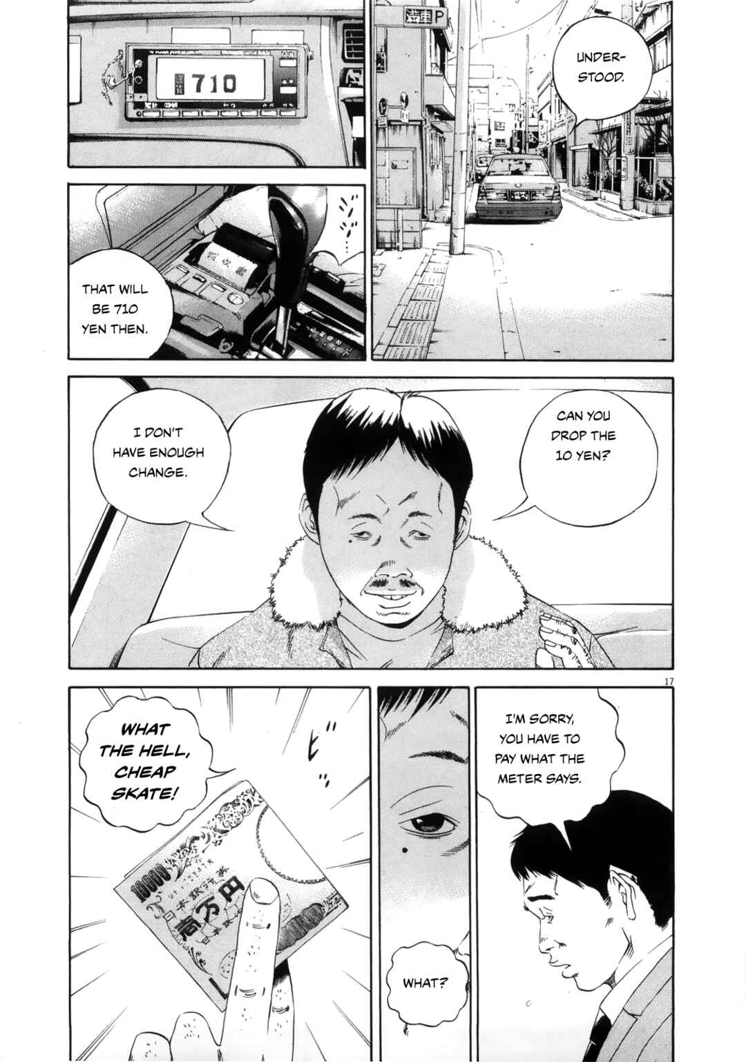 Chapter 122 - Page 16