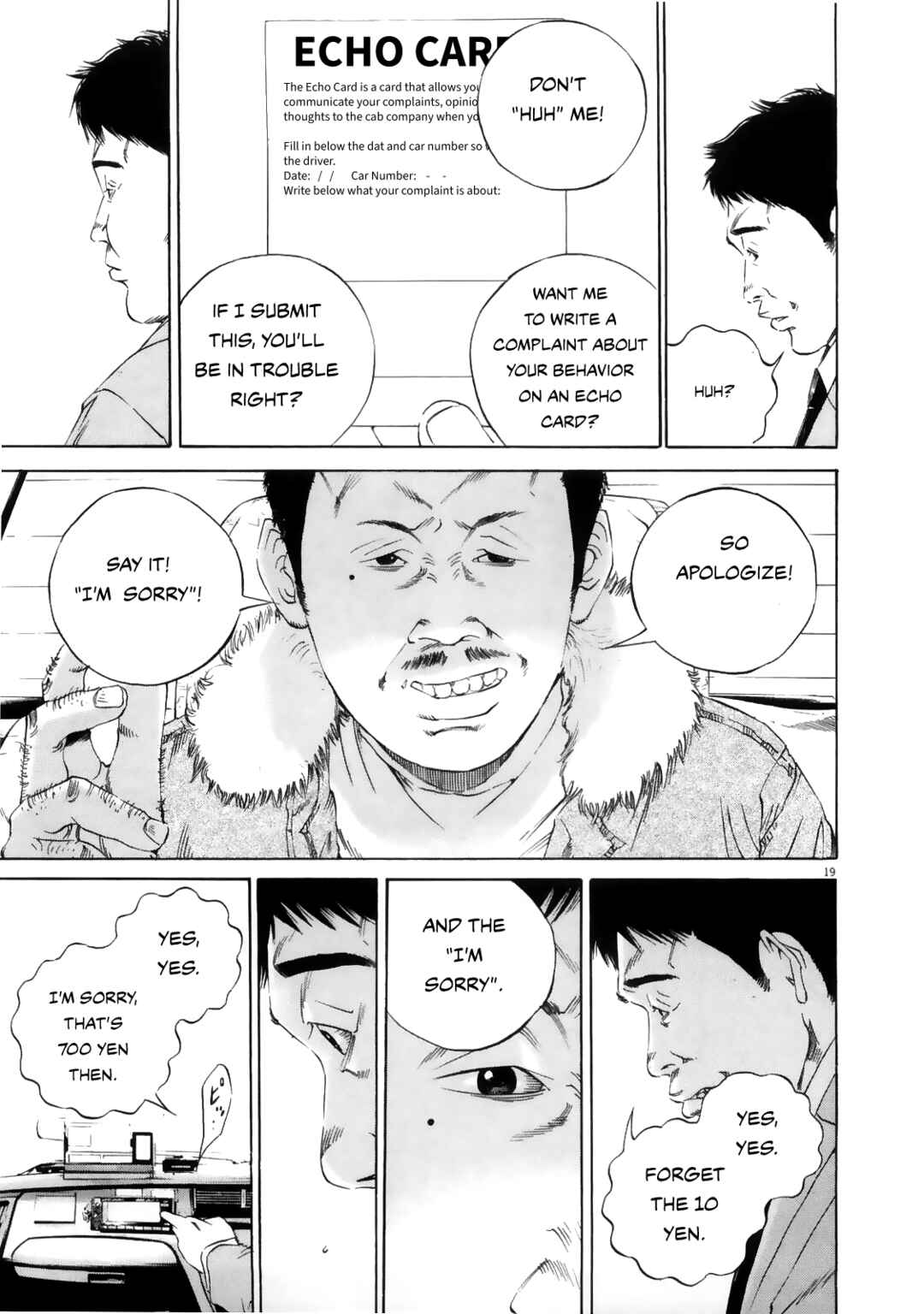 Chapter 122 - Page 18
