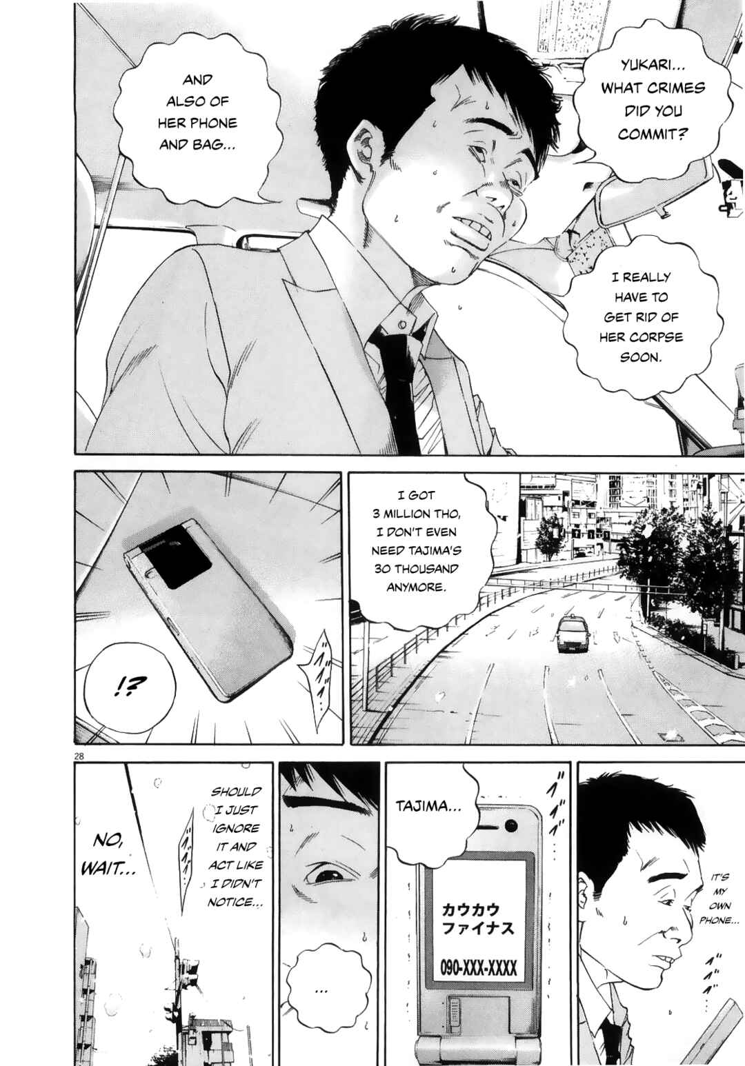 Chapter 122 - Page 27