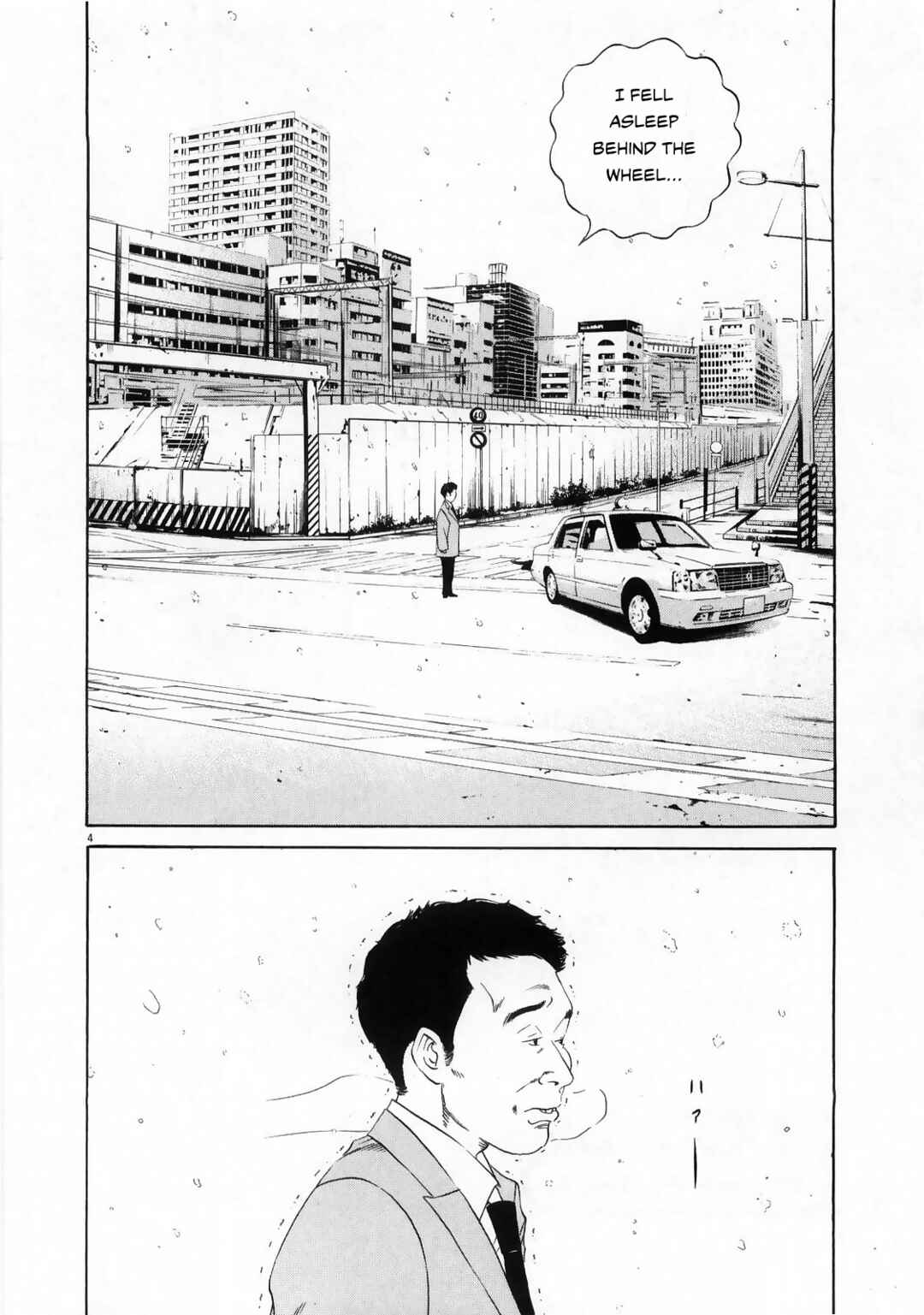Chapter 122 - Page 3