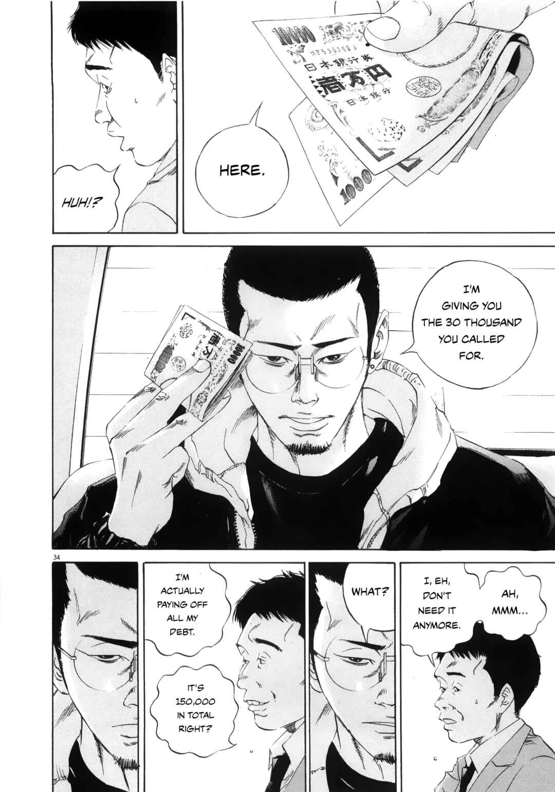 Chapter 122 - Page 32