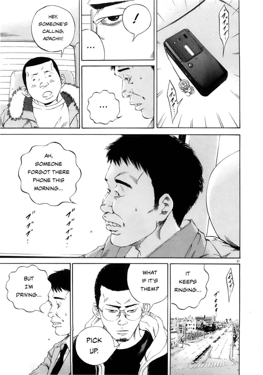Chapter 122 - Page 35