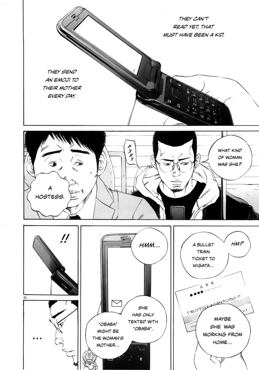 Chapter 122 - Page 38