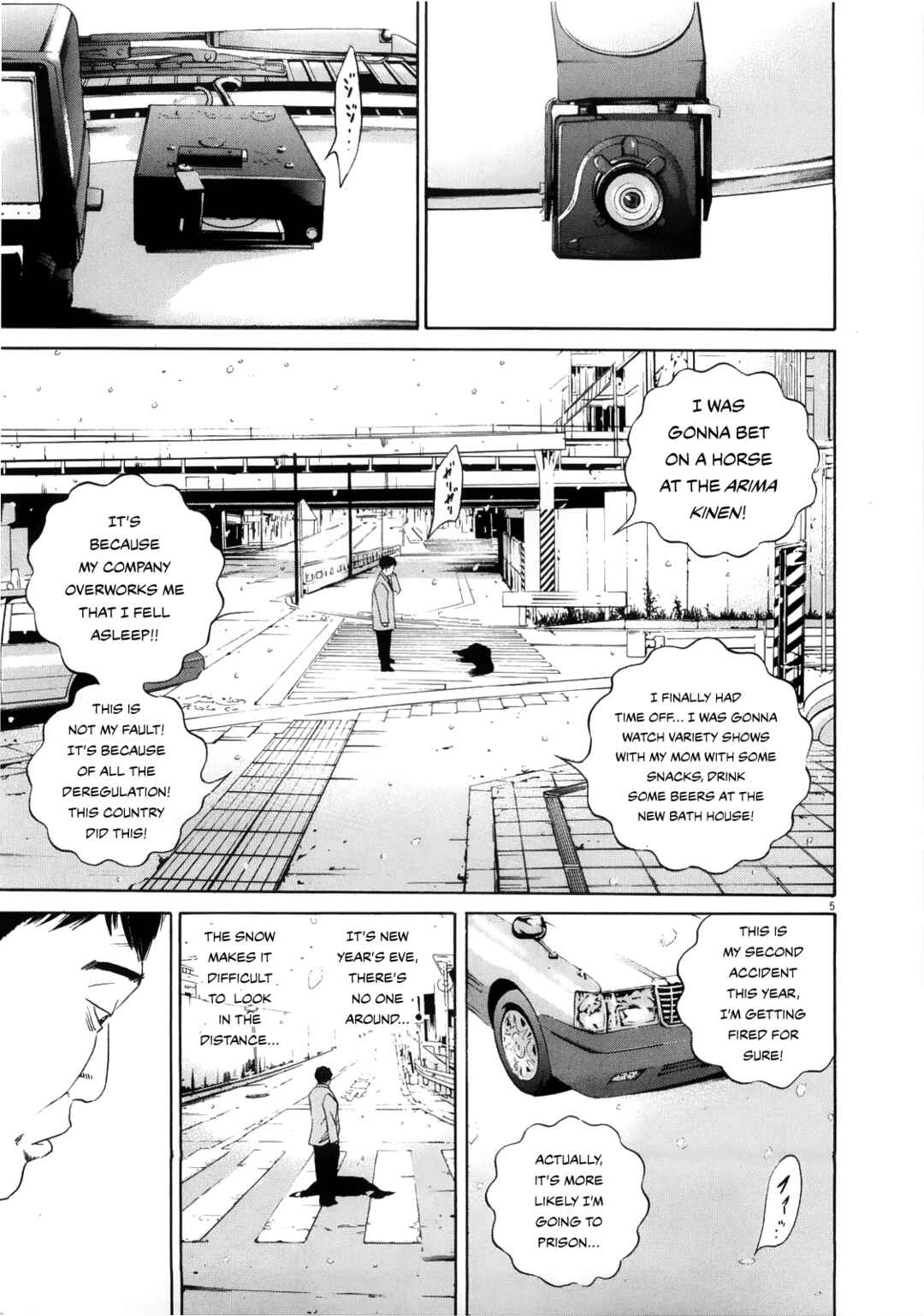 Chapter 122 - Page 4