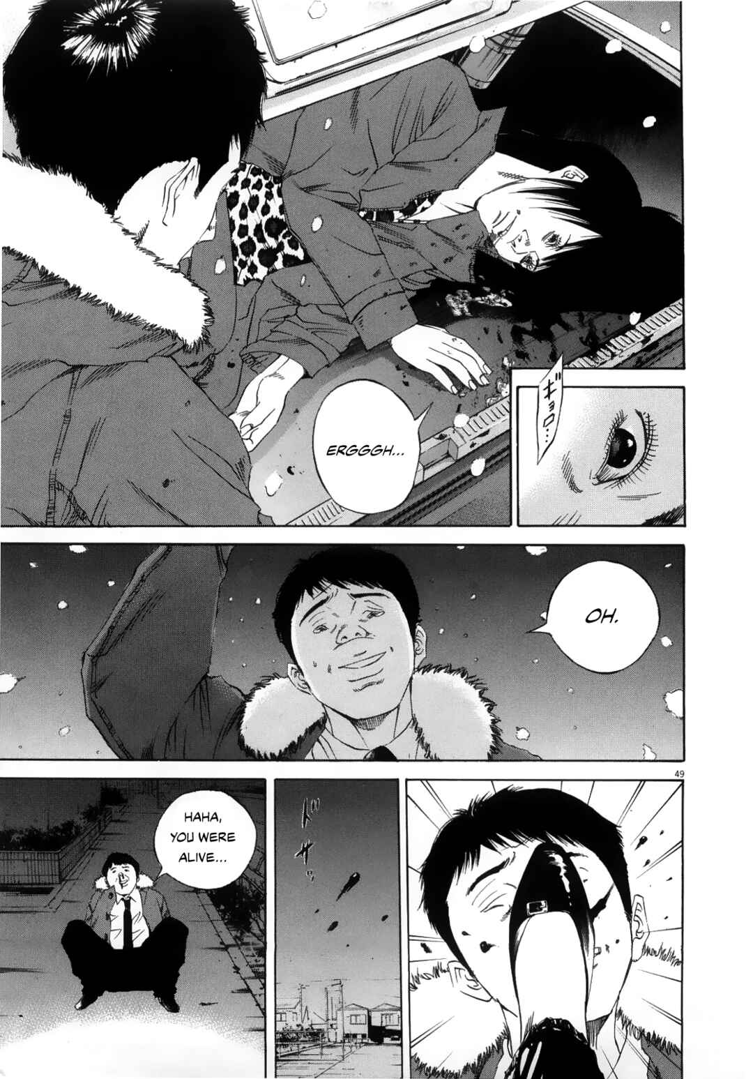 Chapter 122 - Page 47