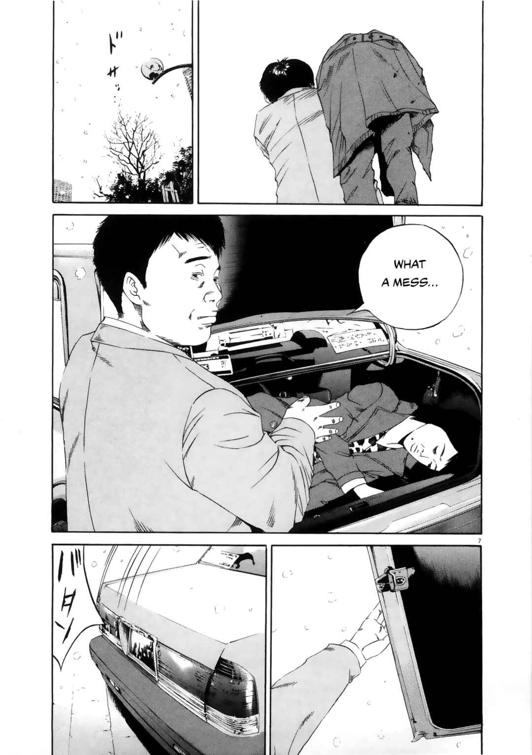 Chapter 122 - Page 6