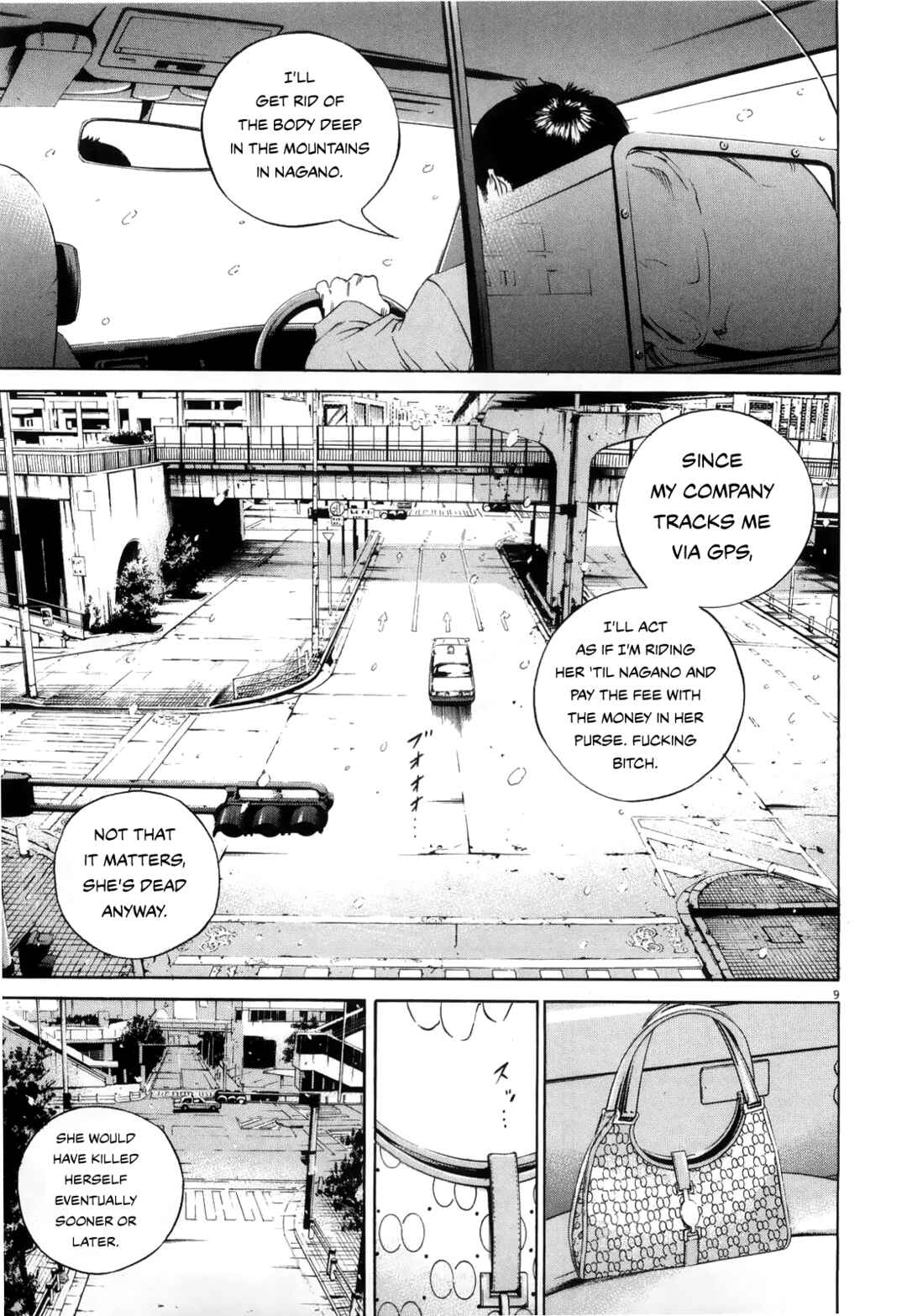 Chapter 122 - Page 8