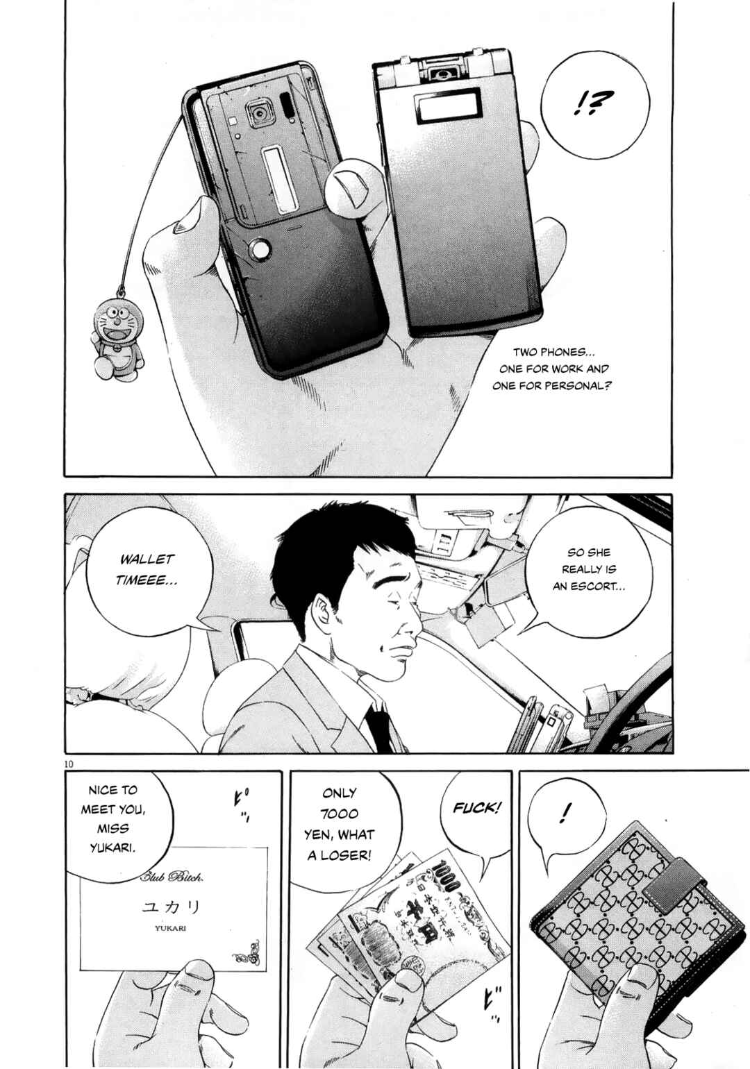 Chapter 122 - Page 9