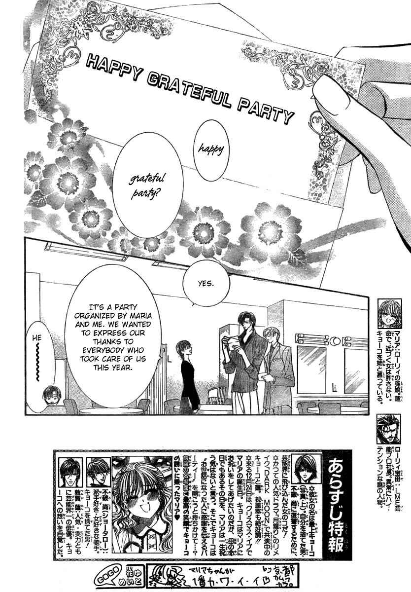 Chapter 116 - Page 2