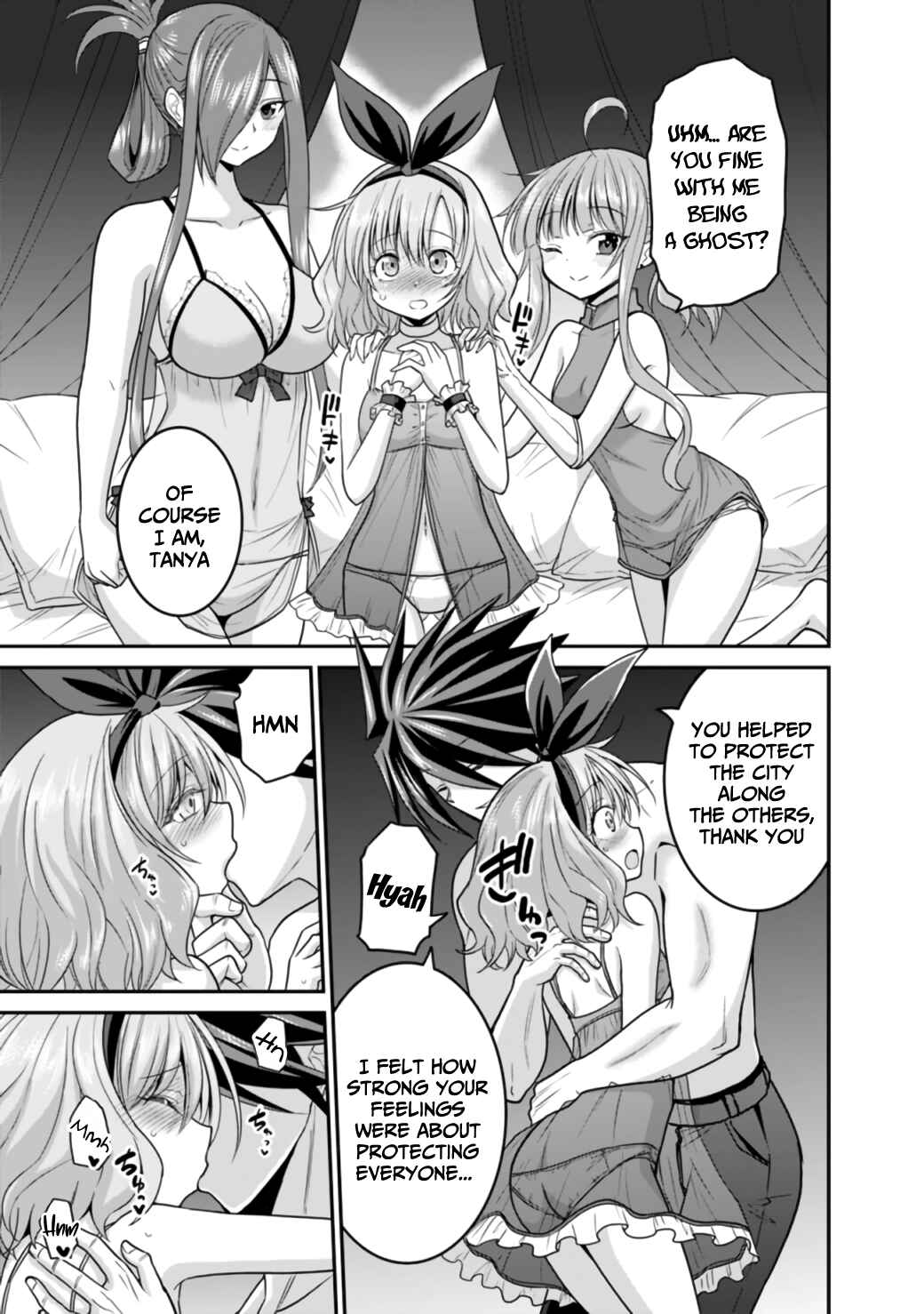 Chapter 27.1 - Page 15
