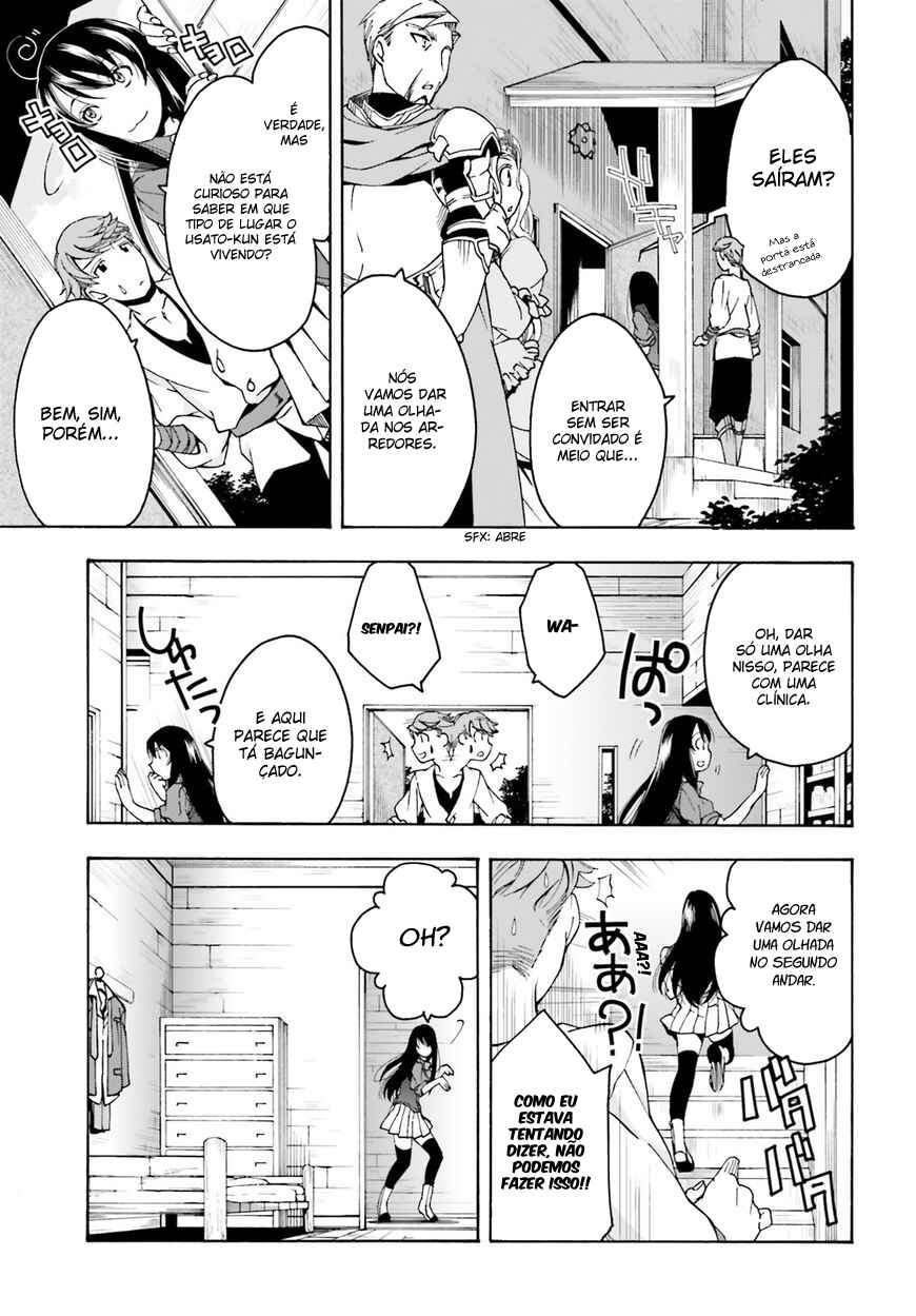 Chapter 2 - Page 6