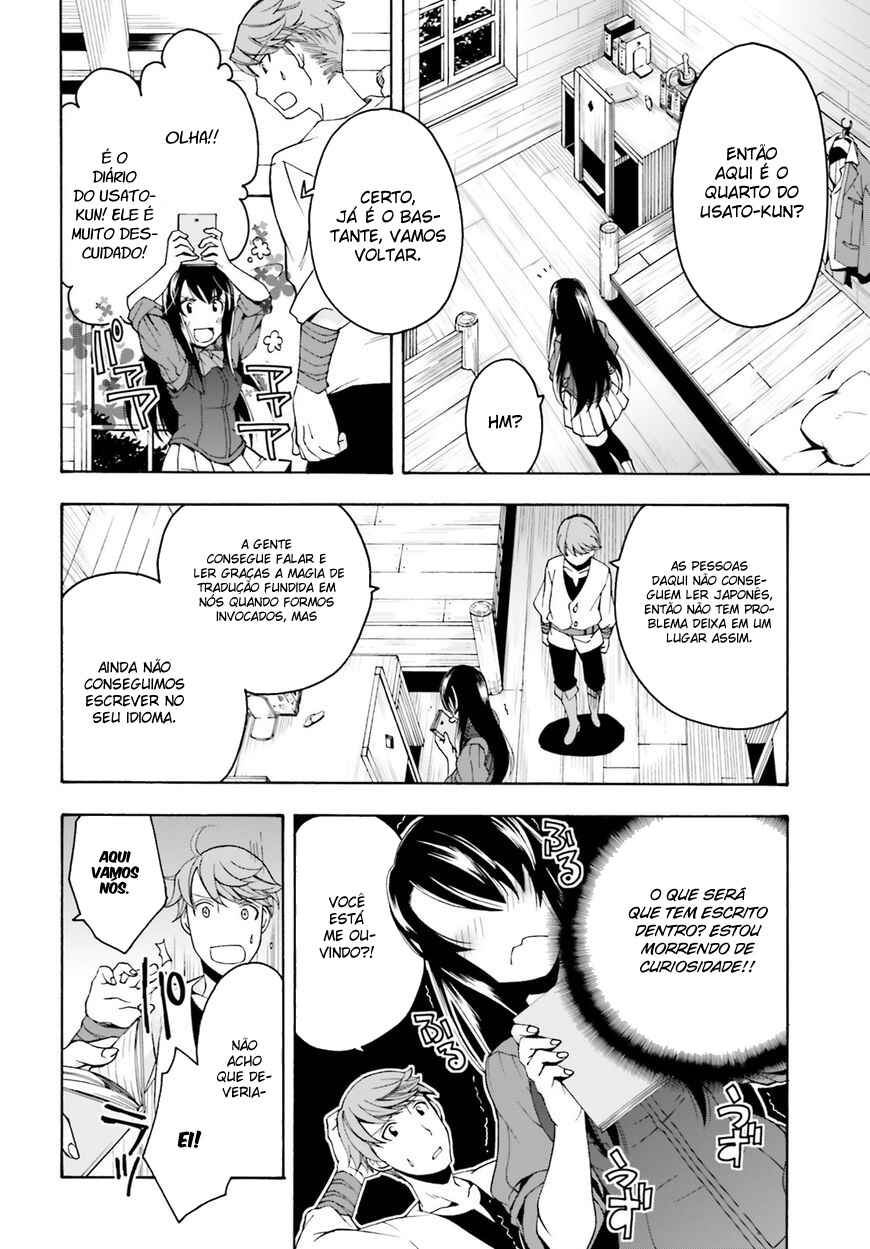Chapter 2 - Page 7