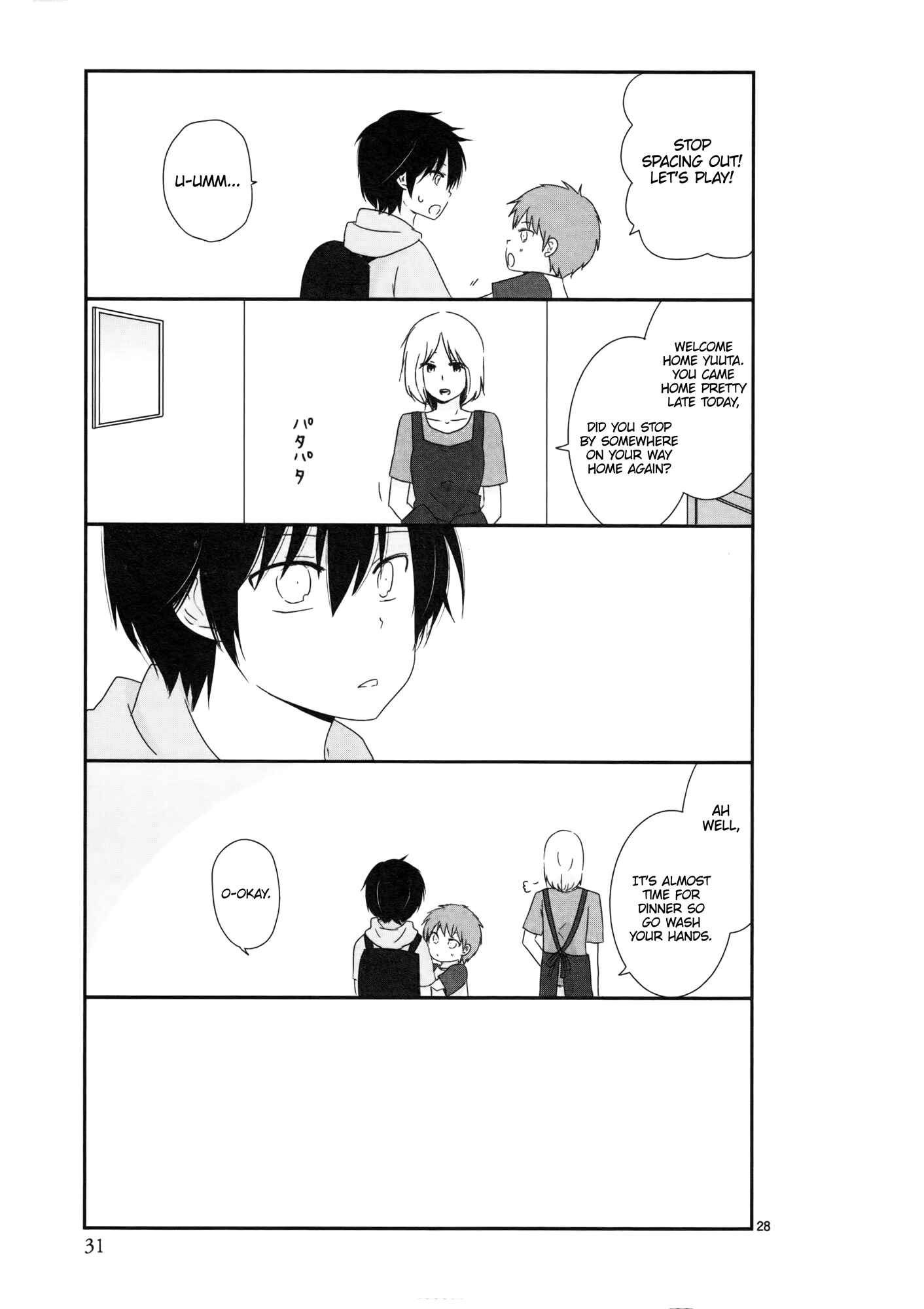 Chapter 3 - Page 4