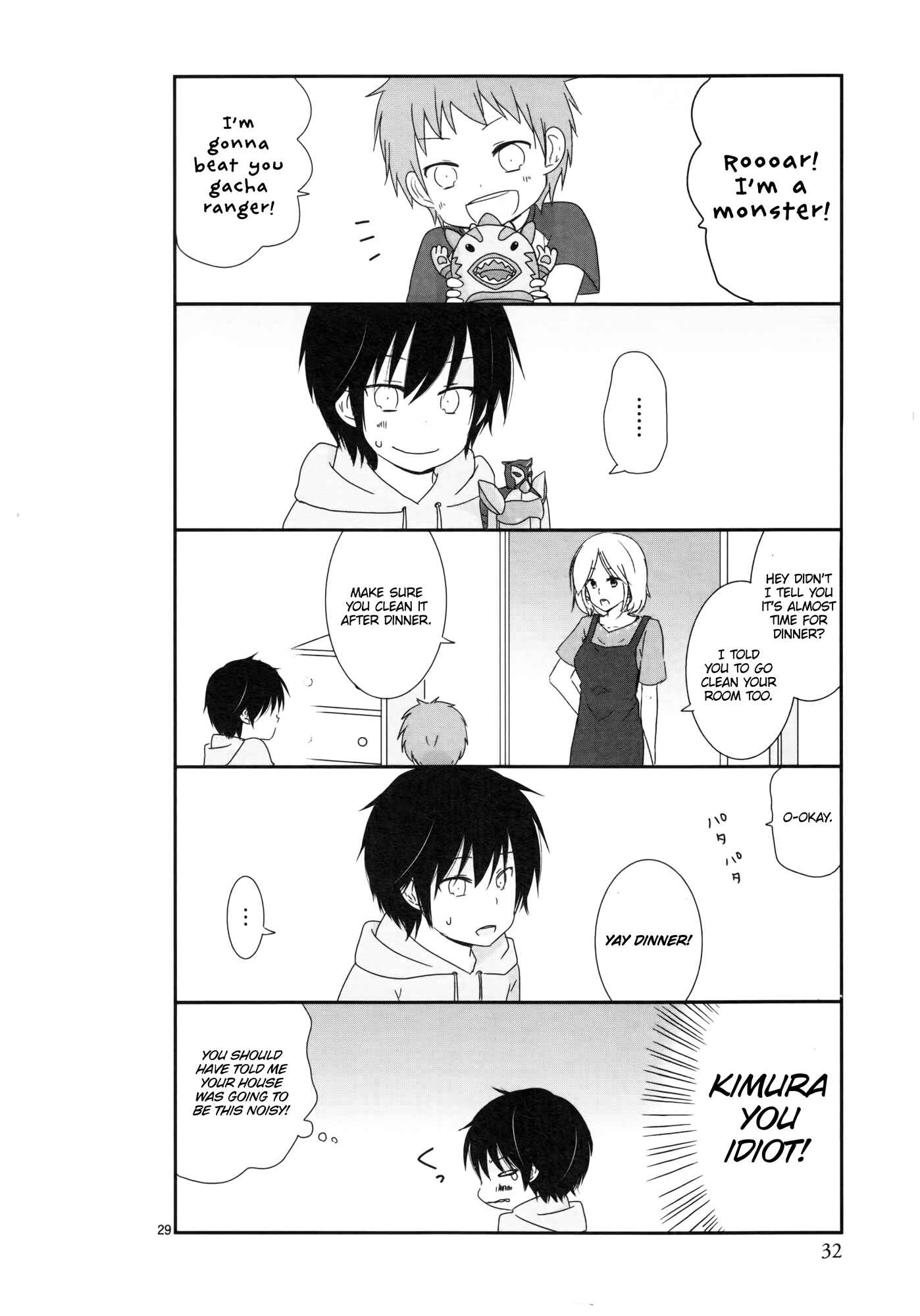 Chapter 3 - Page 5