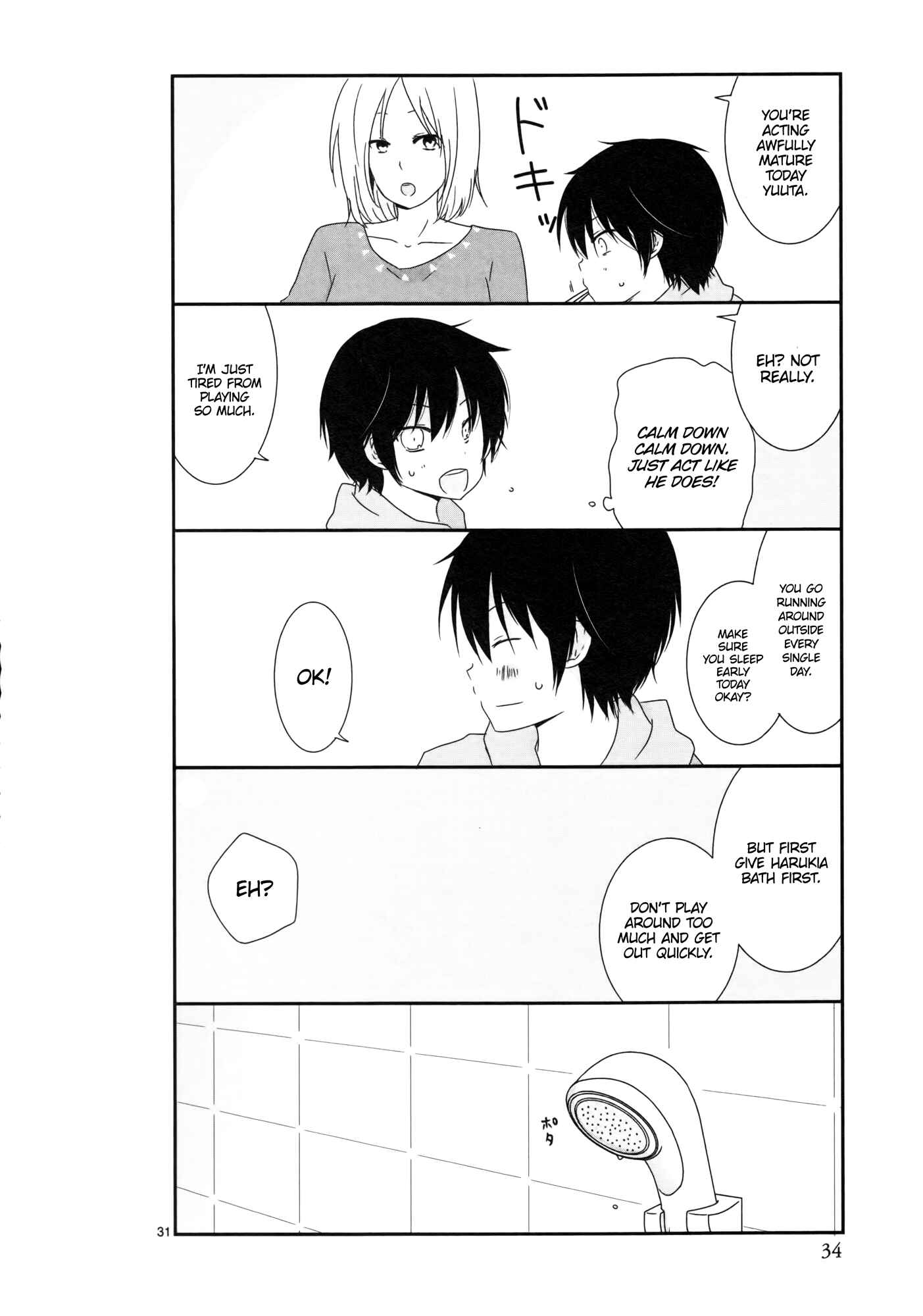 Chapter 3 - Page 7